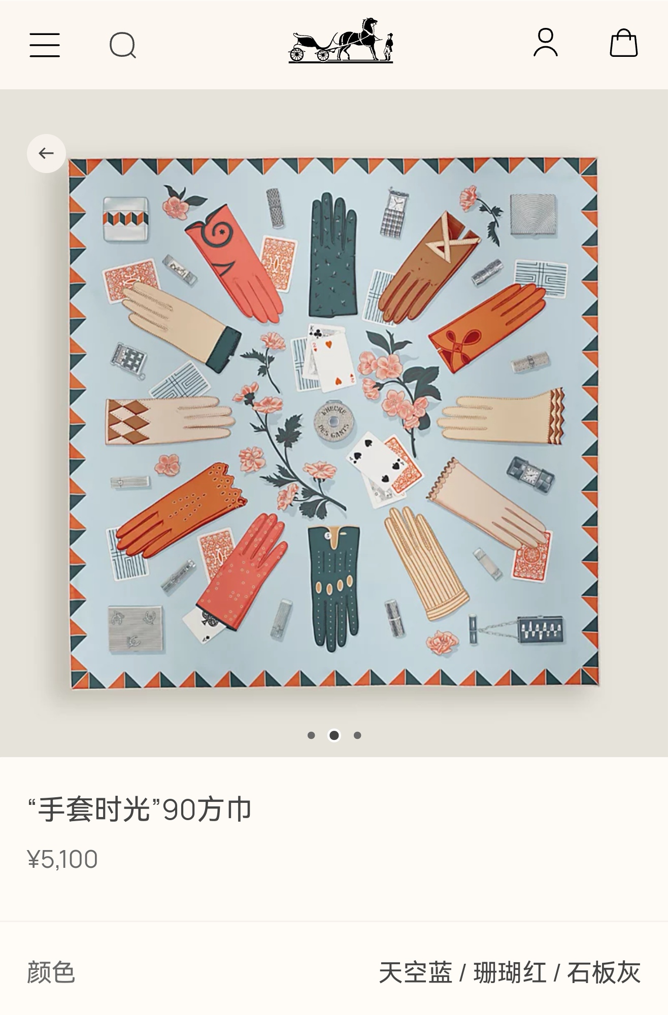 🌼SHMS255918姆米双面 90x90cm斜纹真丝爱马仕《手套时光》