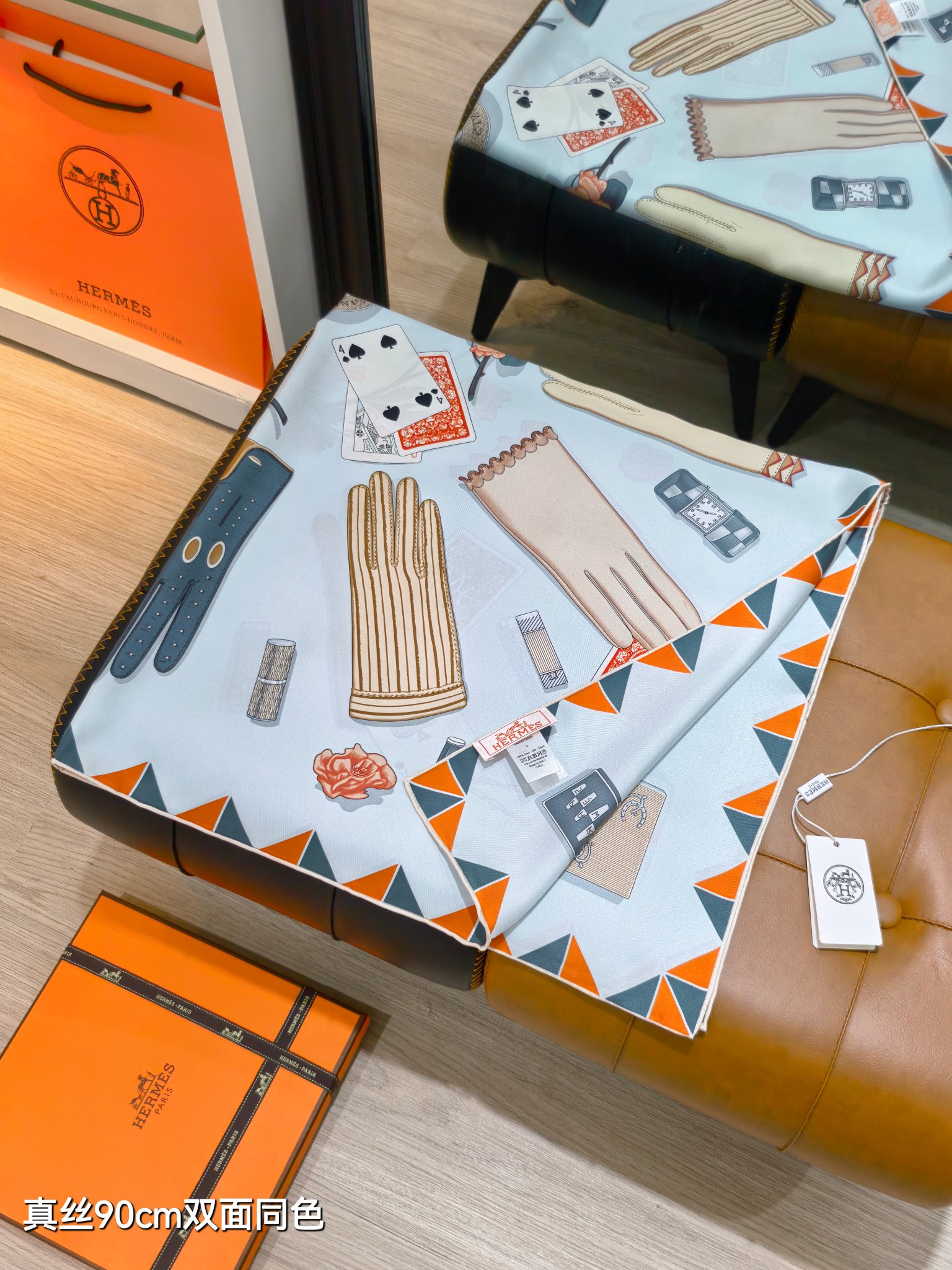 🌼SHMS255918姆米双面 90x90cm斜纹真丝爱马仕《手套时光》