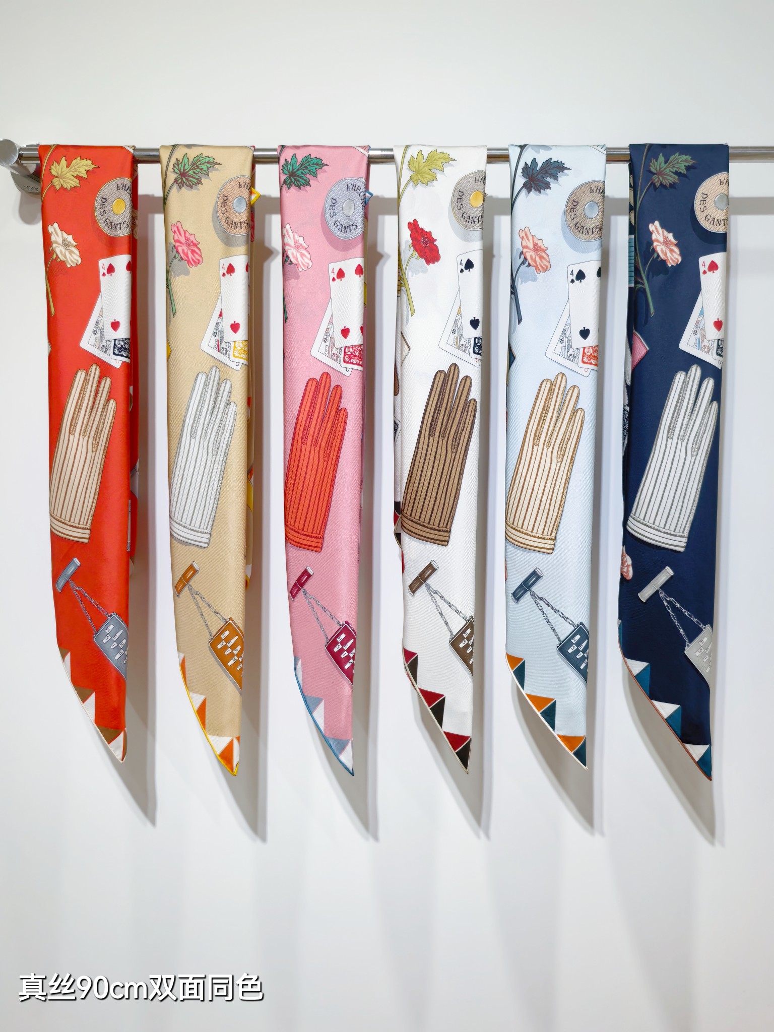 🌼SHMS255918姆米双面 90x90cm斜纹真丝爱马仕《手套时光》