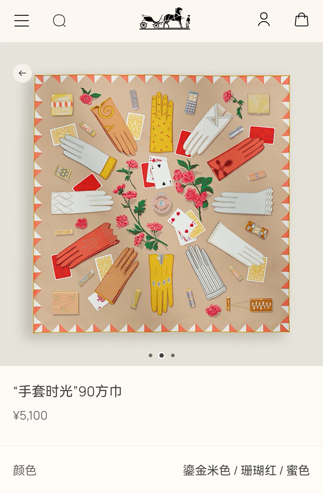 🌼SHMS255918姆米双面 90x90cm斜纹真丝爱马仕《手套时光》