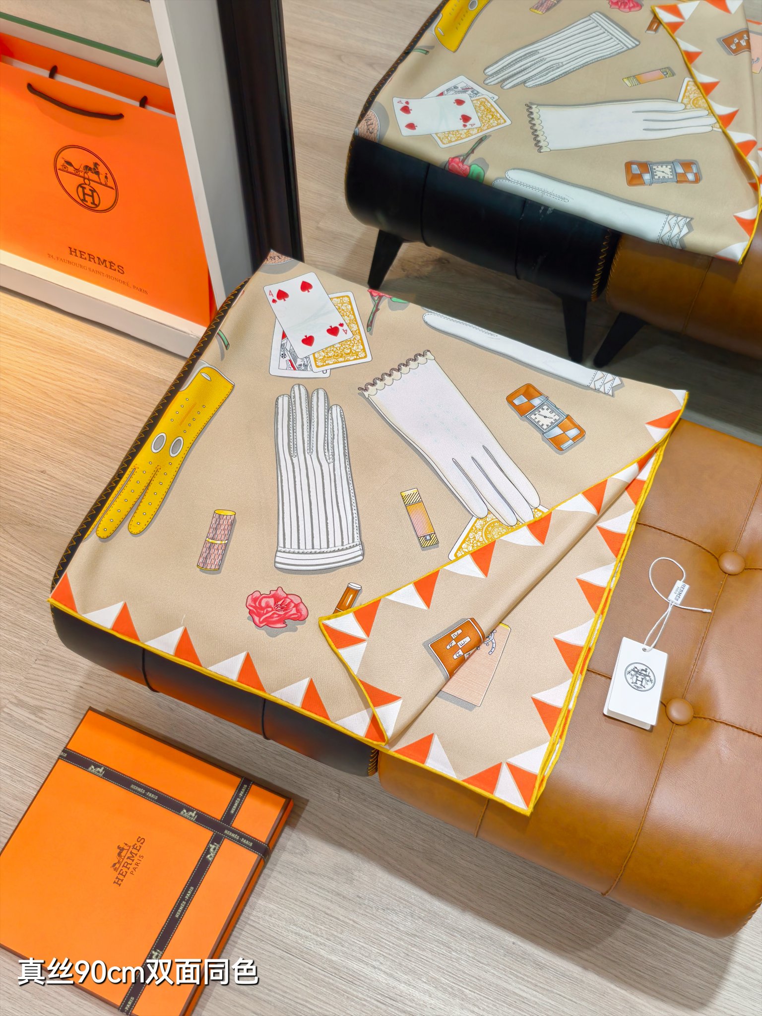 🌼SHMS255918姆米双面 90x90cm斜纹真丝爱马仕《手套时光》