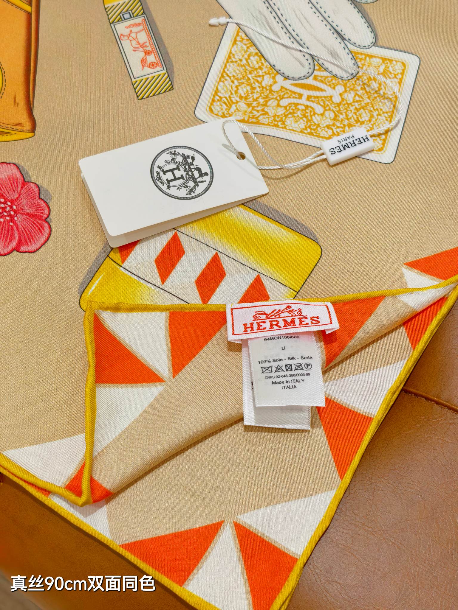 🌼SHMS255918姆米双面 90x90cm斜纹真丝爱马仕《手套时光》