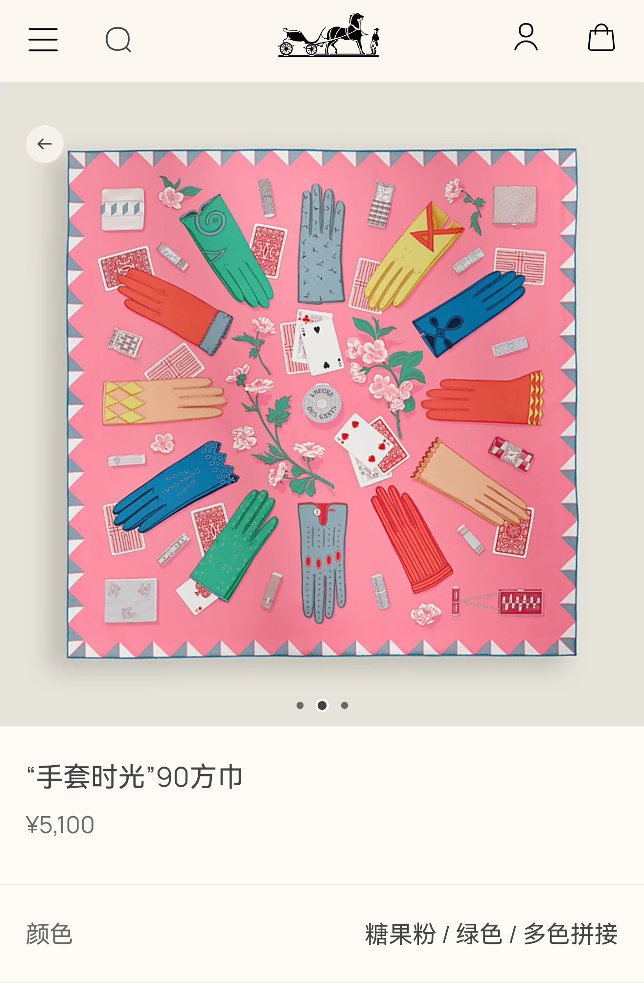 🌼SHMS255918姆米双面 90x90cm斜纹真丝爱马仕《手套时光》