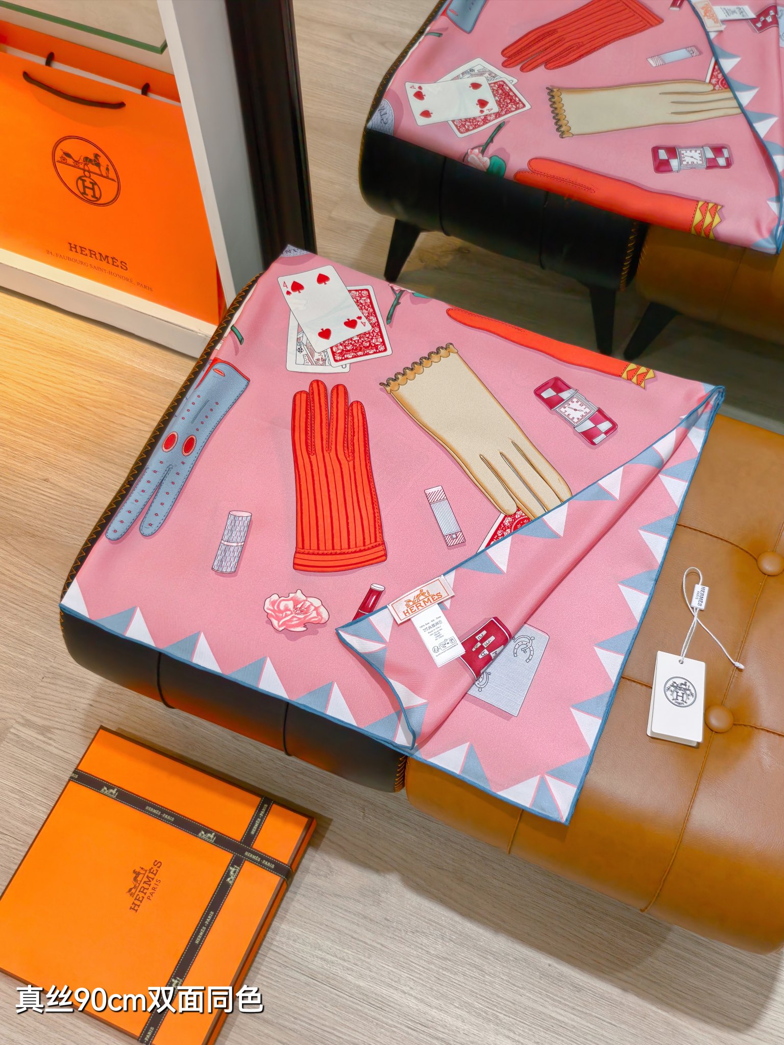 🌼SHMS255918姆米双面 90x90cm斜纹真丝爱马仕《手套时光》