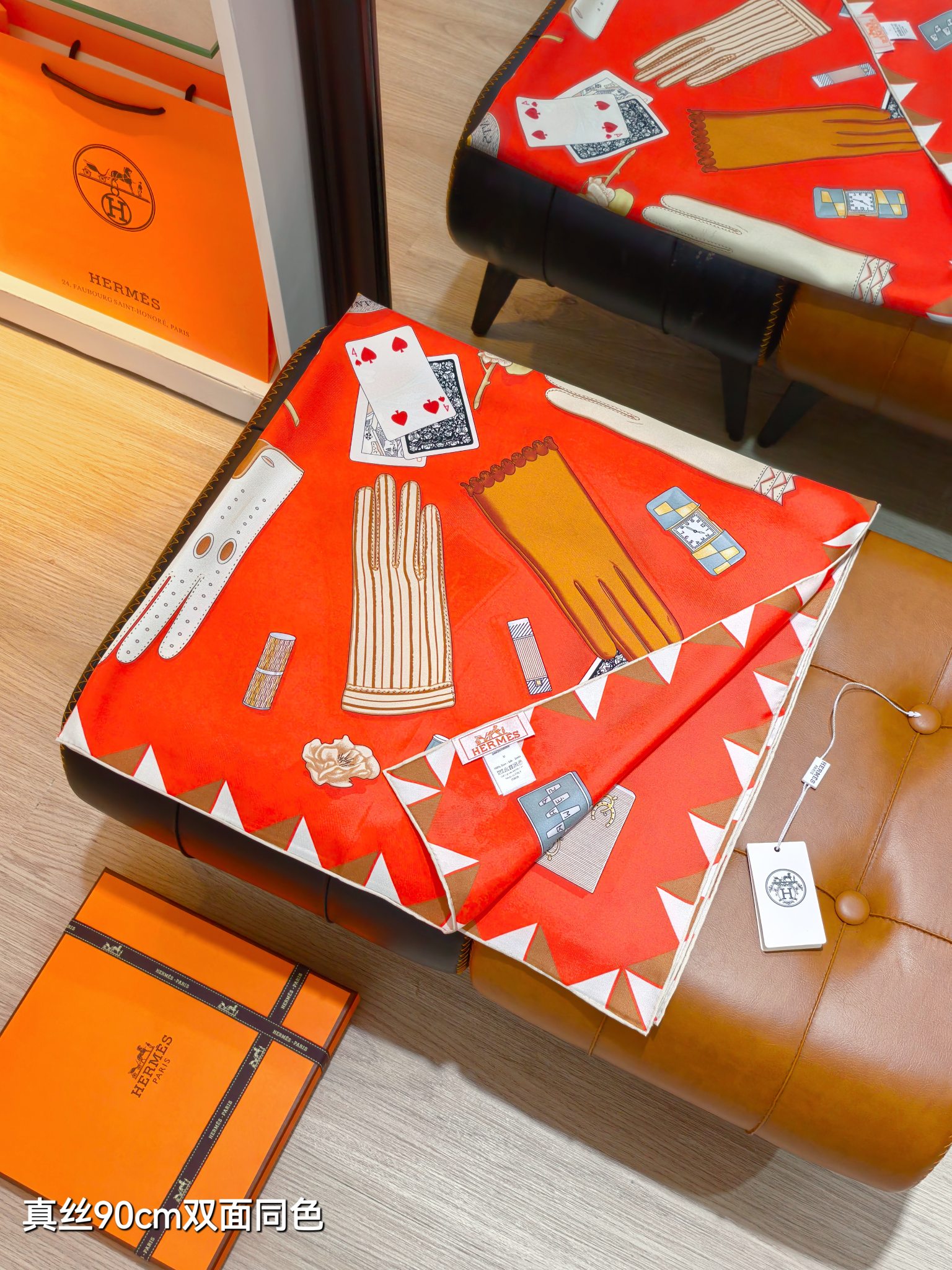 🌼SHMS255918姆米双面 90x90cm斜纹真丝爱马仕《手套时光》