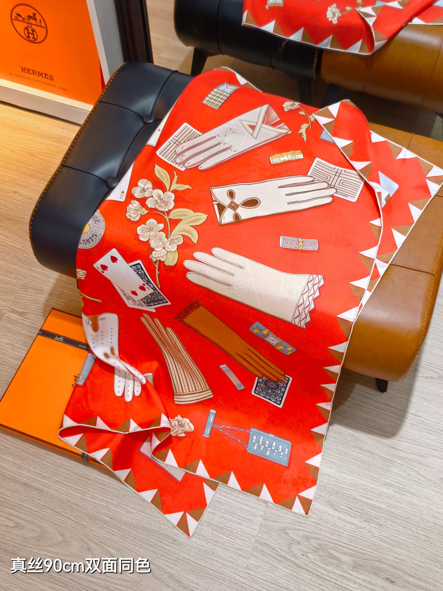 🌼SHMS255918姆米双面 90x90cm斜纹真丝爱马仕《手套时光》