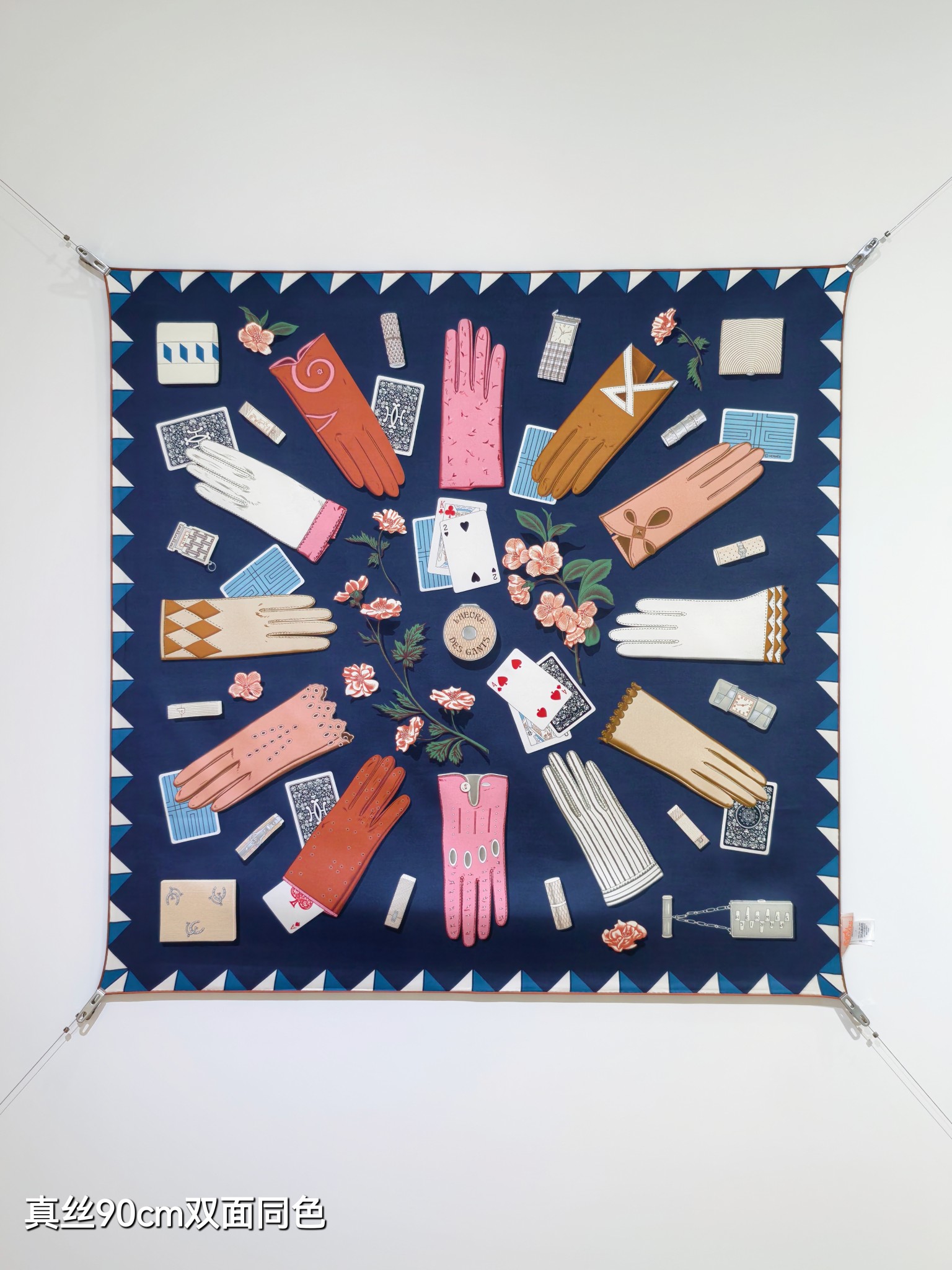 🌼SHMS255918姆米双面 90x90cm斜纹真丝爱马仕《手套时光》