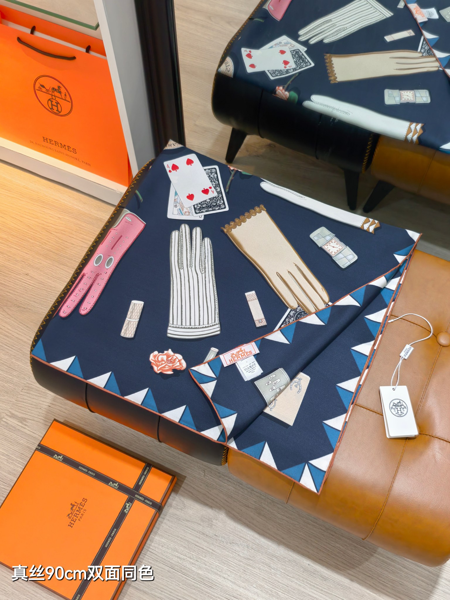 🌼SHMS255918姆米双面 90x90cm斜纹真丝爱马仕《手套时光》