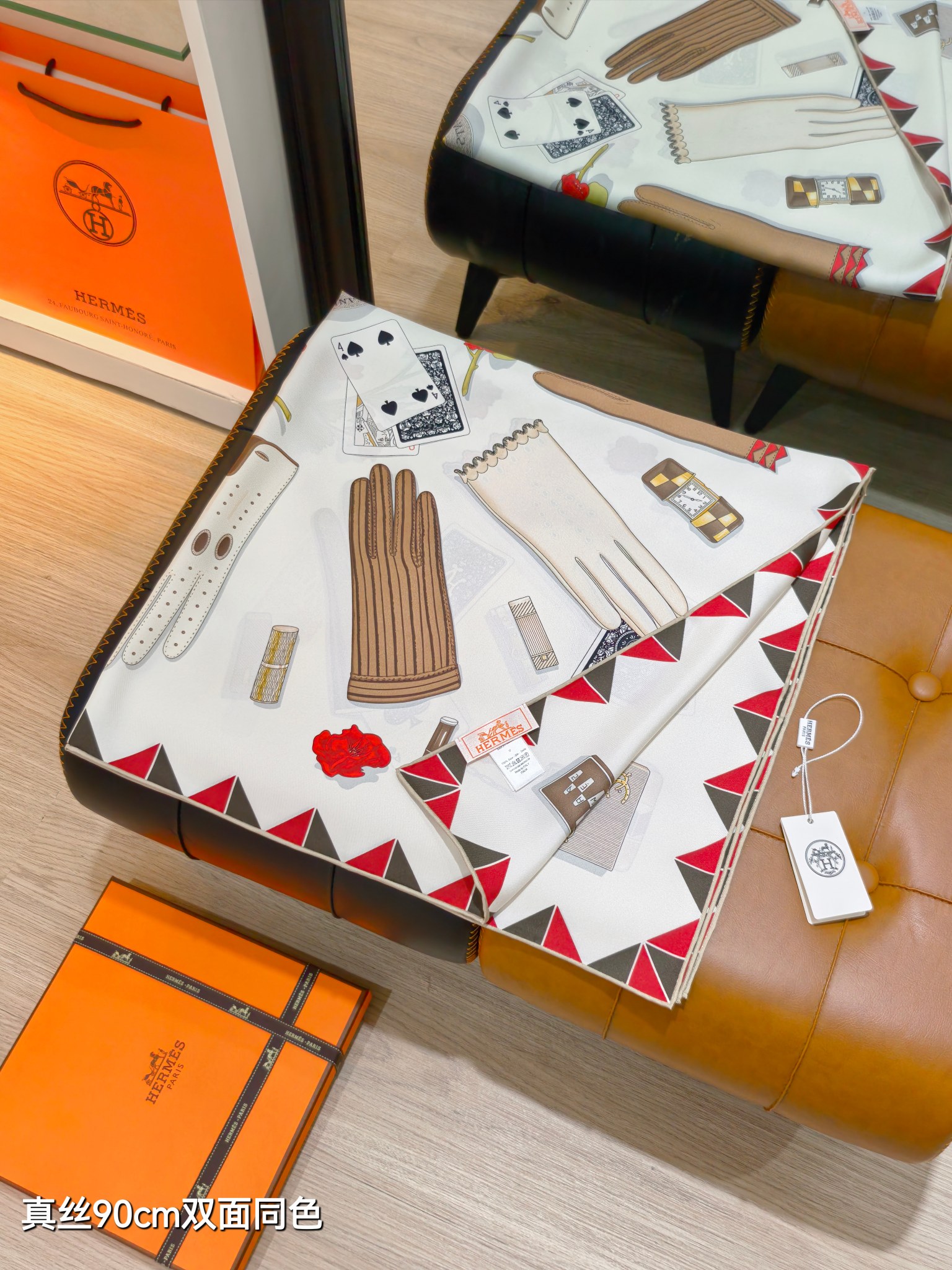 🌼SHMS255918姆米双面 90x90cm斜纹真丝爱马仕《手套时光》