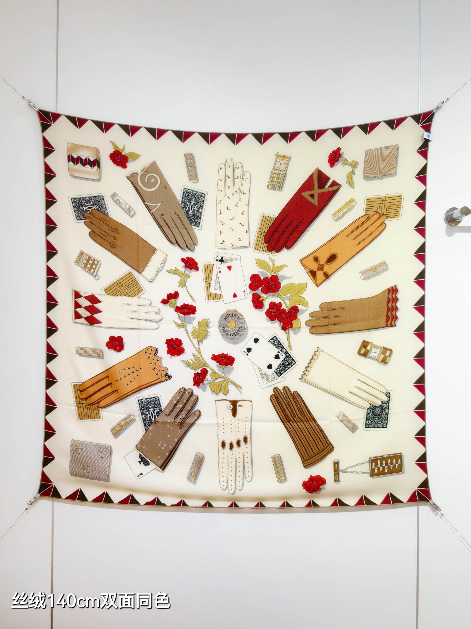 NO:342611,RHMS2560 Double-sided same color 140x140cm 70 cashmere 30 silk Hermes 