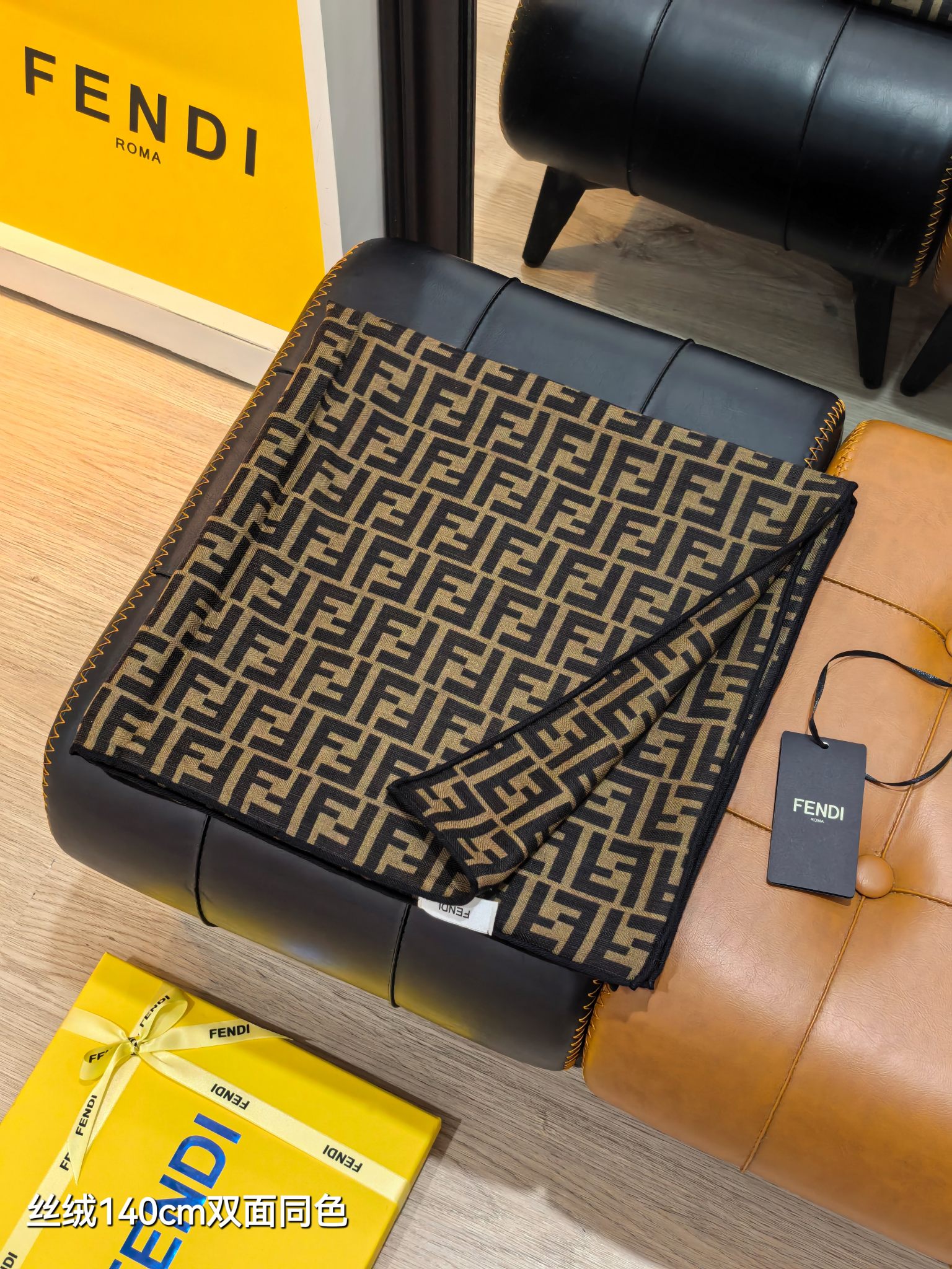 ❄RFD2507双面同色 140x140cm 70%羊绒30%真丝芬迪《》