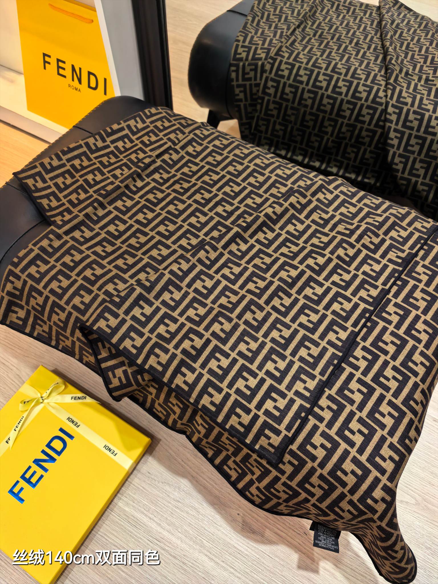 ❄RFD2507双面同色 140x140cm 70%羊绒30%真丝芬迪《》