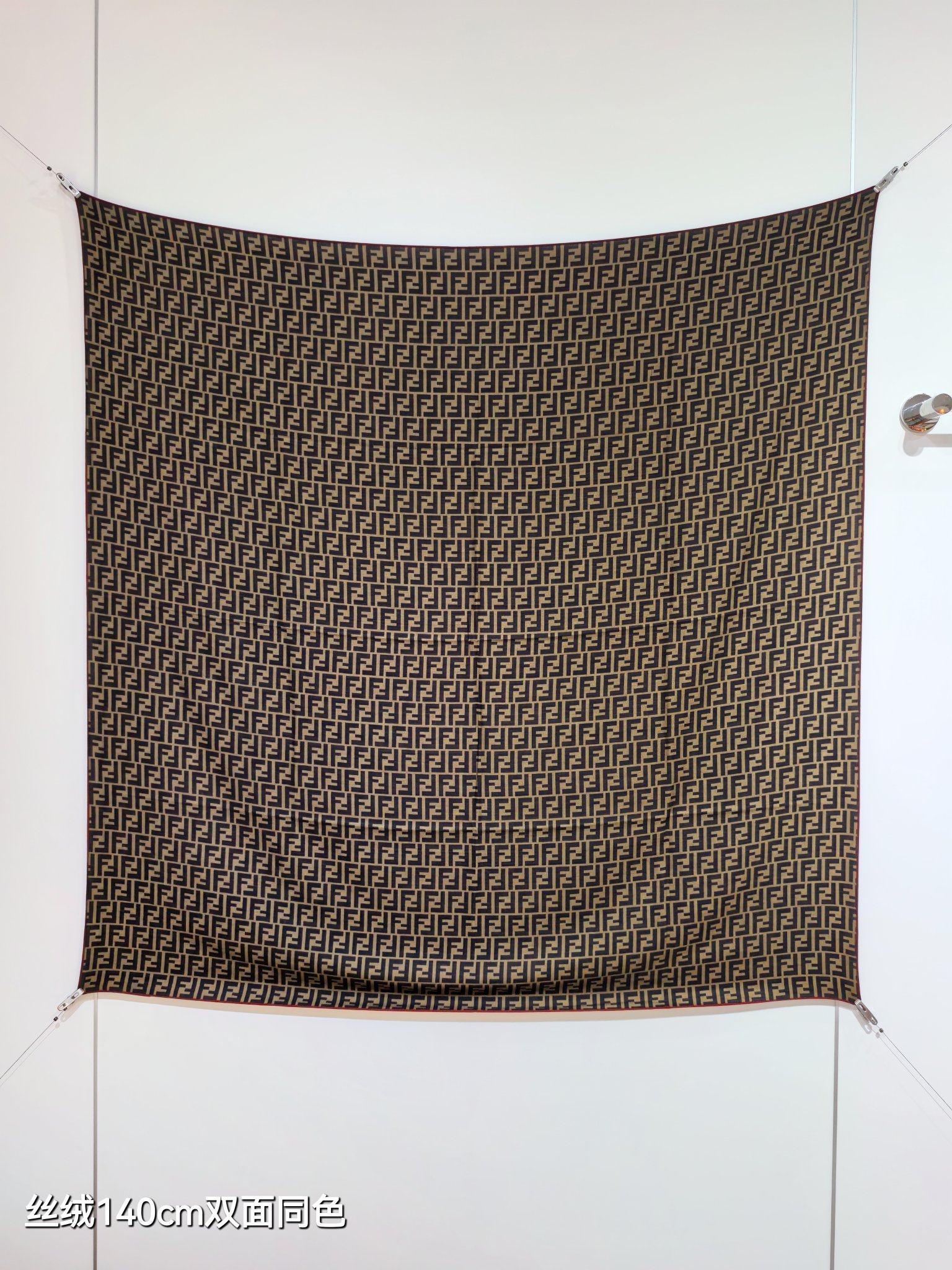 NO:339681,RFD2507 Double-sided same color 140x140cm 70 cashmere 30 silk Fendi 