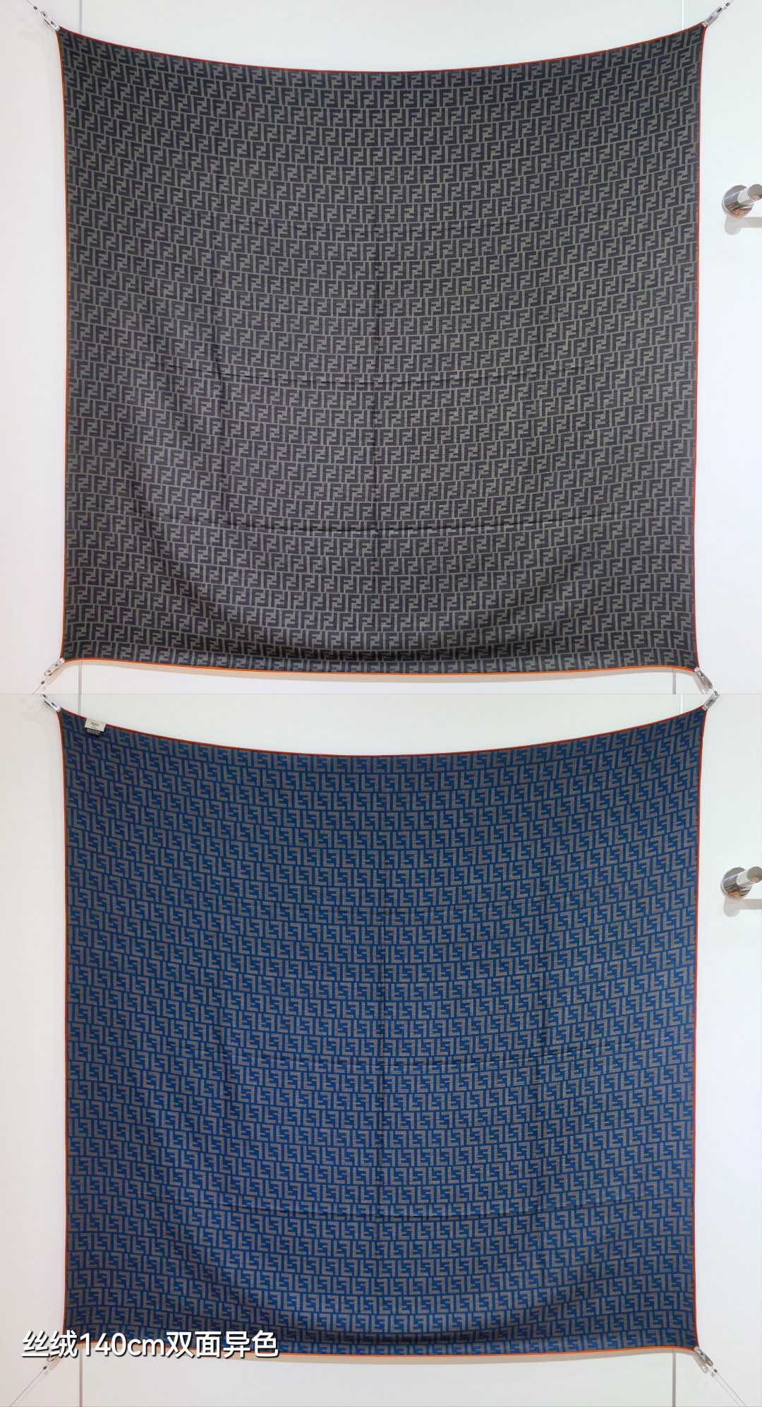 ❄RFD2507双面异色 140x140cm 70%羊绒30%真丝芬迪《》