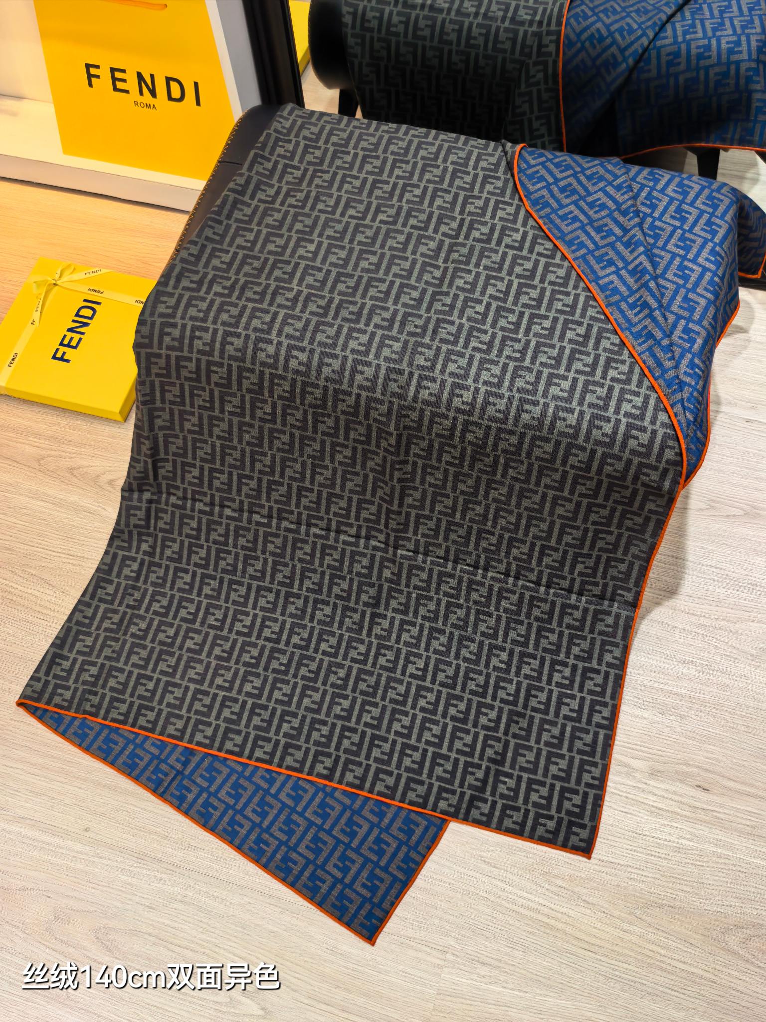 ❄RFD2507双面异色 140x140cm 70%羊绒30%真丝芬迪《》