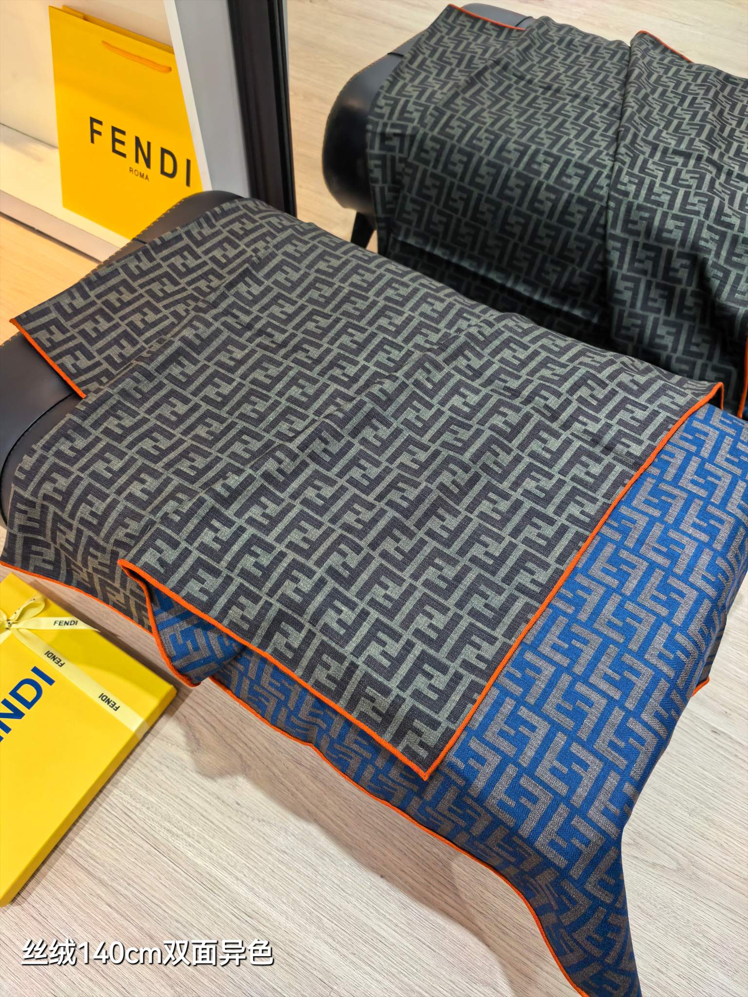 ❄RFD2507双面异色 140x140cm 70%羊绒30%真丝芬迪《》