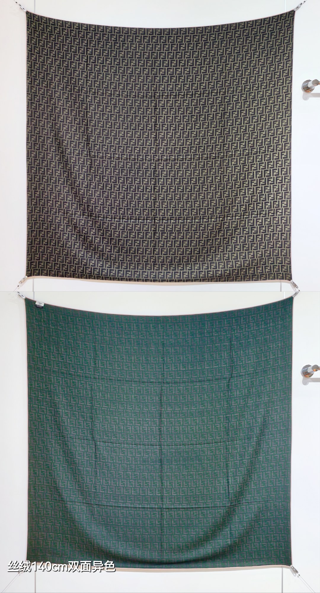 ❄RFD2507双面异色 140x140cm 70%羊绒30%真丝芬迪《》