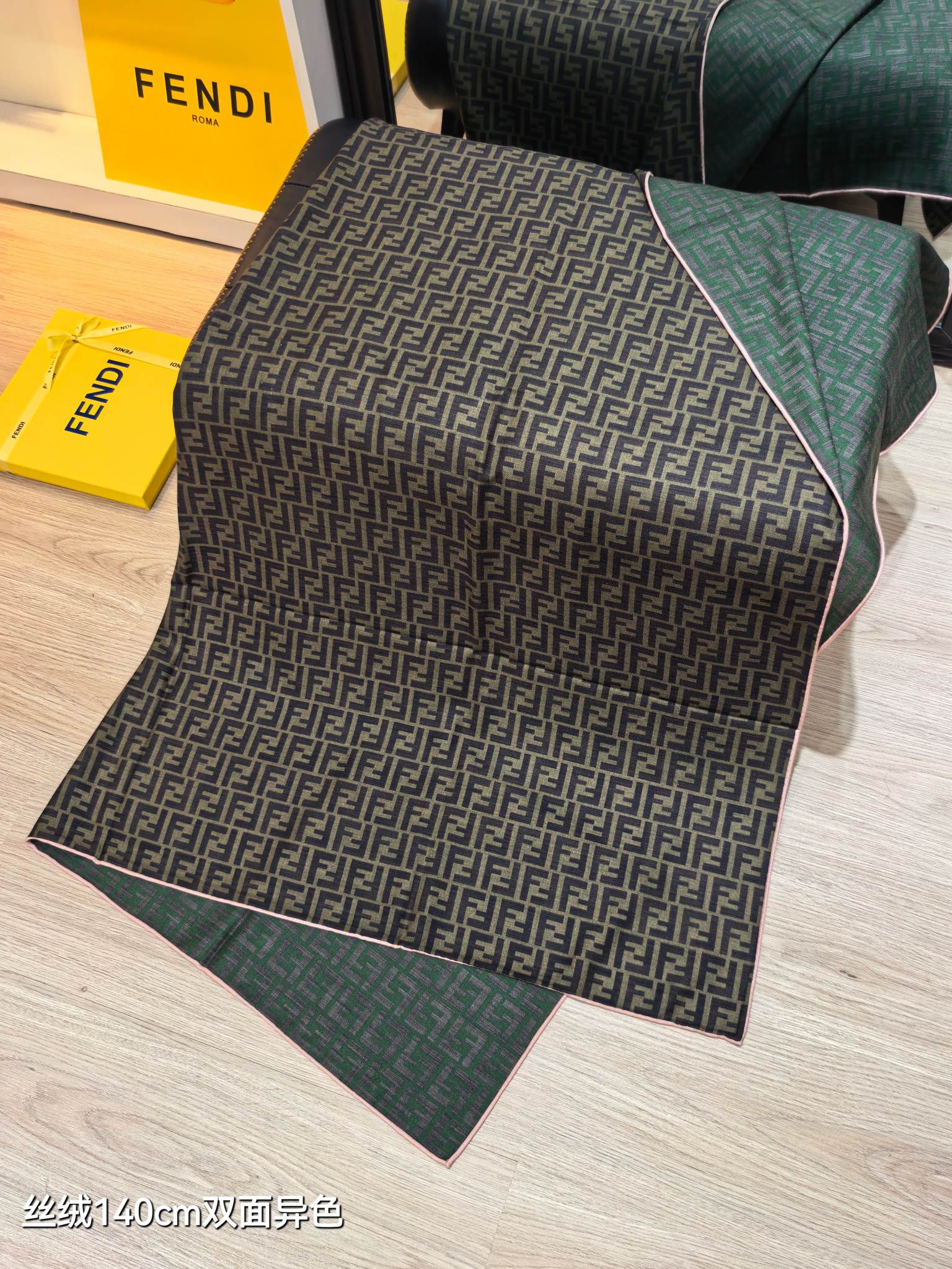 ❄RFD2507双面异色 140x140cm 70%羊绒30%真丝芬迪《》