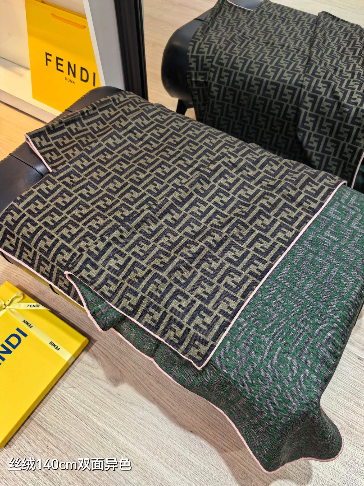 ❄RFD2507双面异色 140x140cm 70%羊绒30%真丝芬迪《》