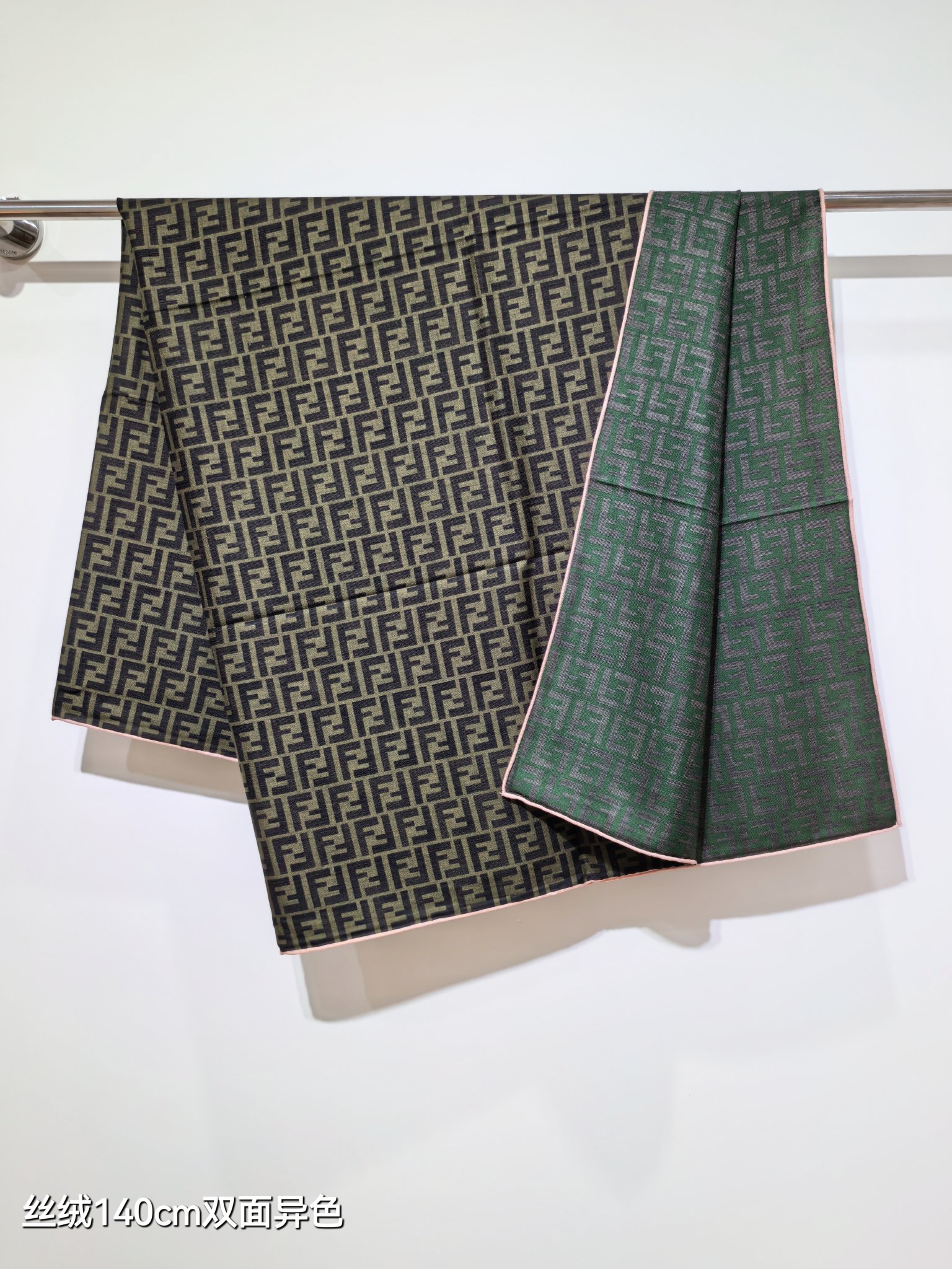 ❄RFD2507双面异色 140x140cm 70%羊绒30%真丝芬迪《》