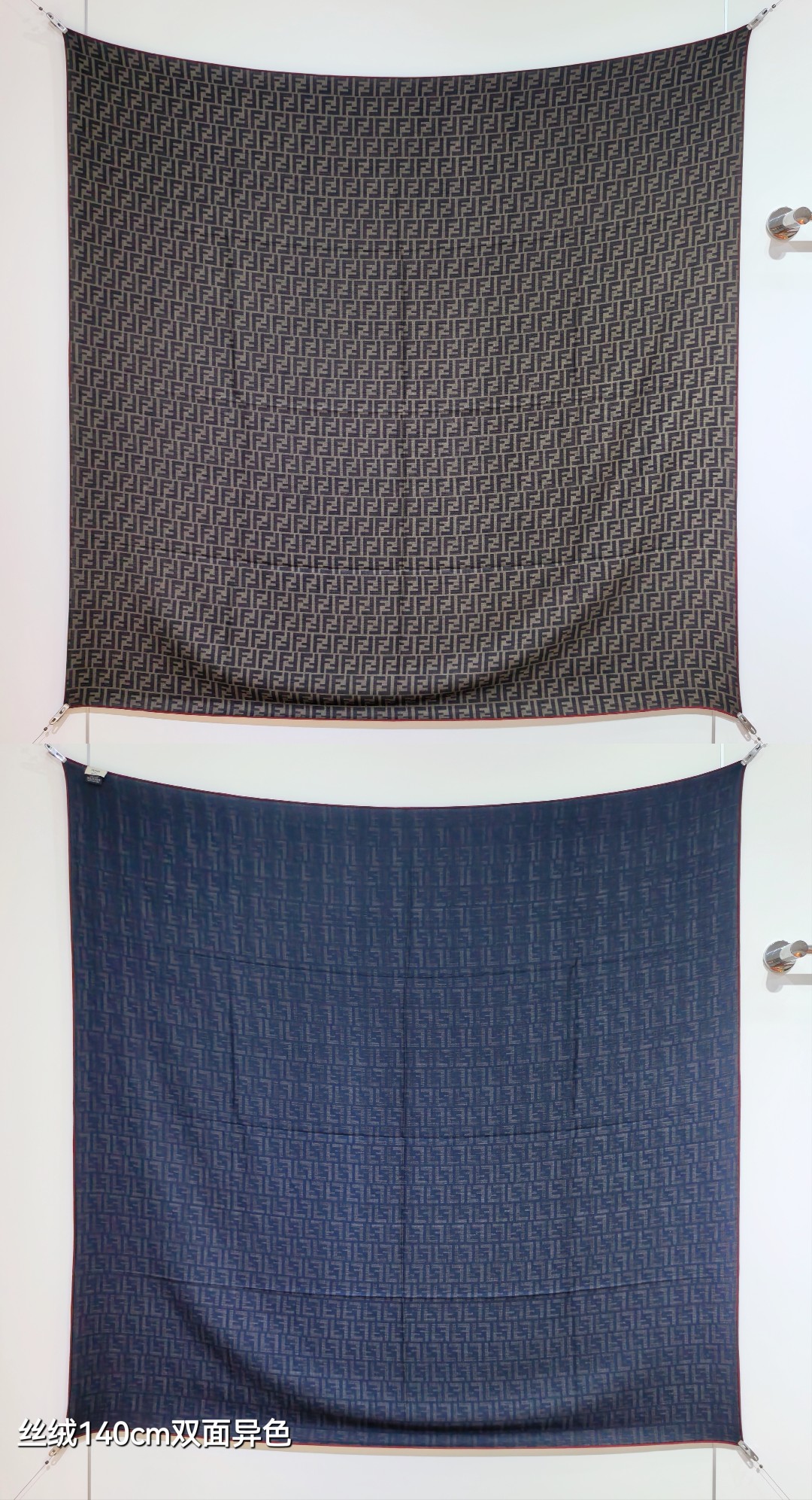 ❄RFD2507双面异色 140x140cm 70%羊绒30%真丝芬迪《》