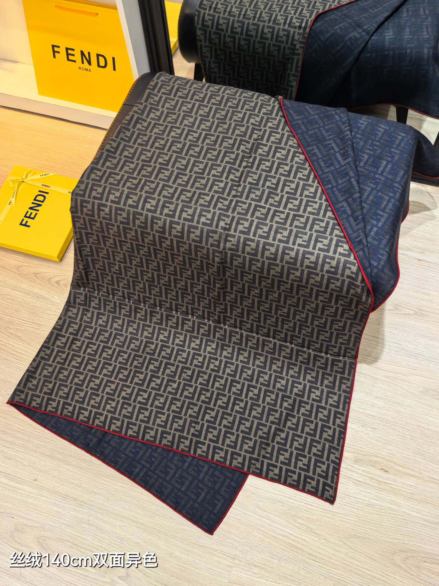 ❄RFD2507双面异色 140x140cm 70%羊绒30%真丝芬迪《》