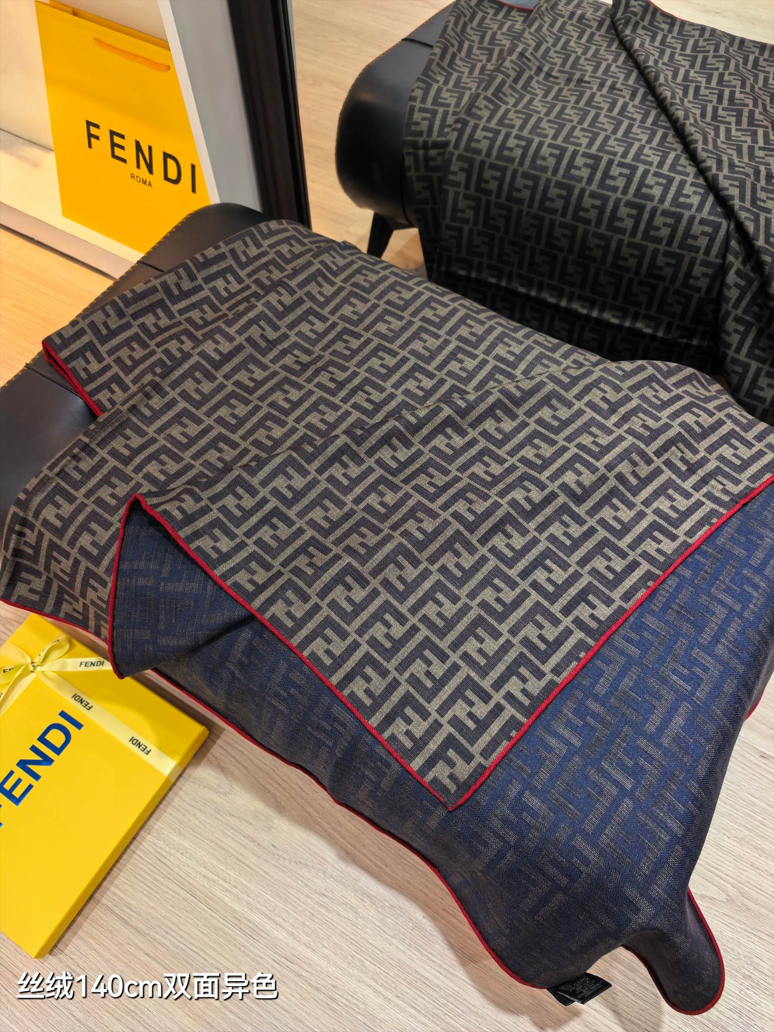 ❄RFD2507双面异色 140x140cm 70%羊绒30%真丝芬迪《》