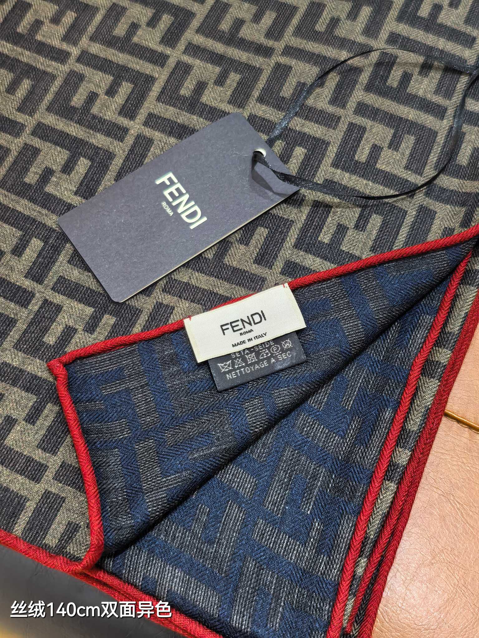 ❄RFD2507双面异色 140x140cm 70%羊绒30%真丝芬迪《》