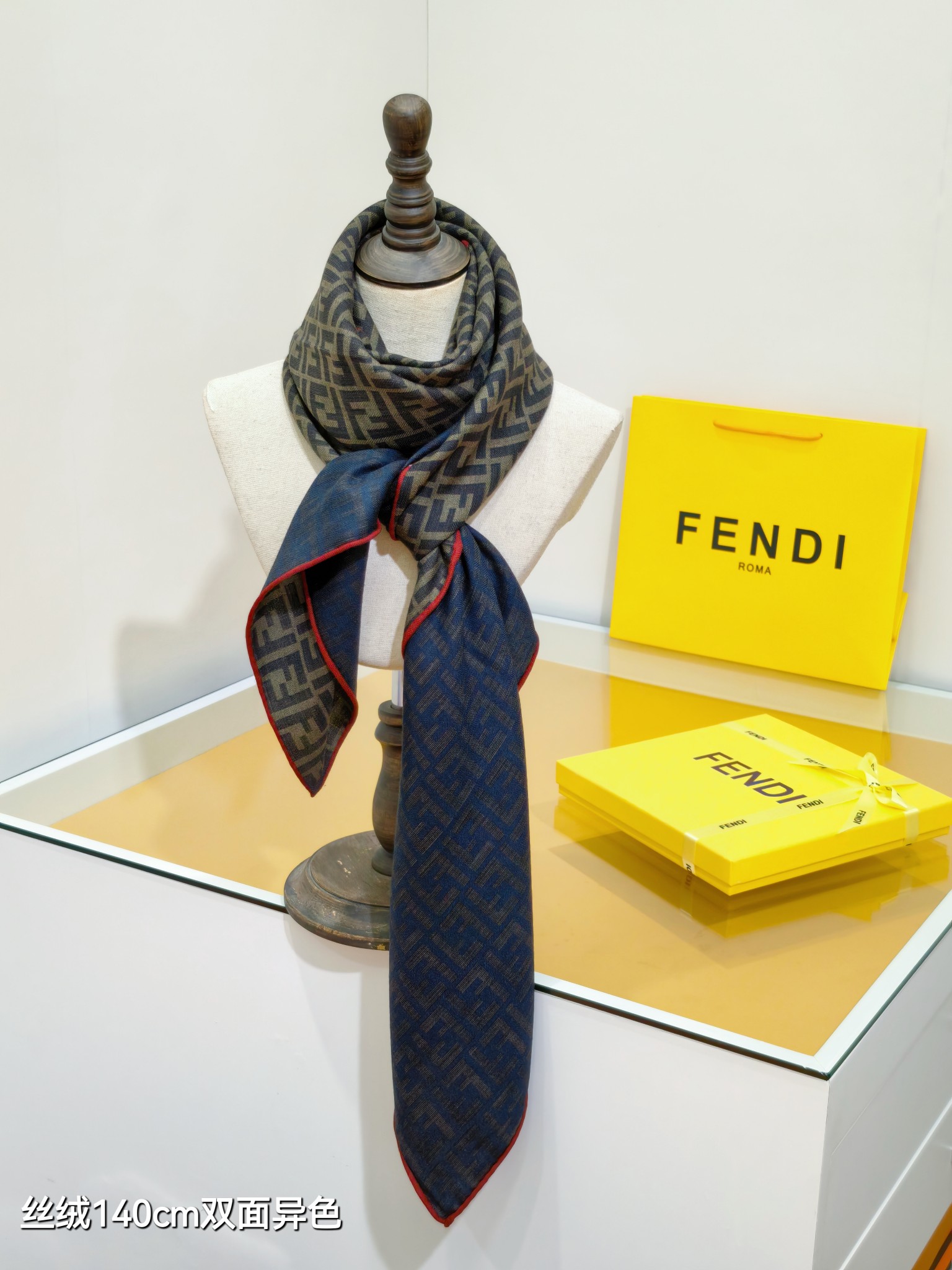 ❄RFD2507双面异色 140x140cm 70%羊绒30%真丝芬迪《》
