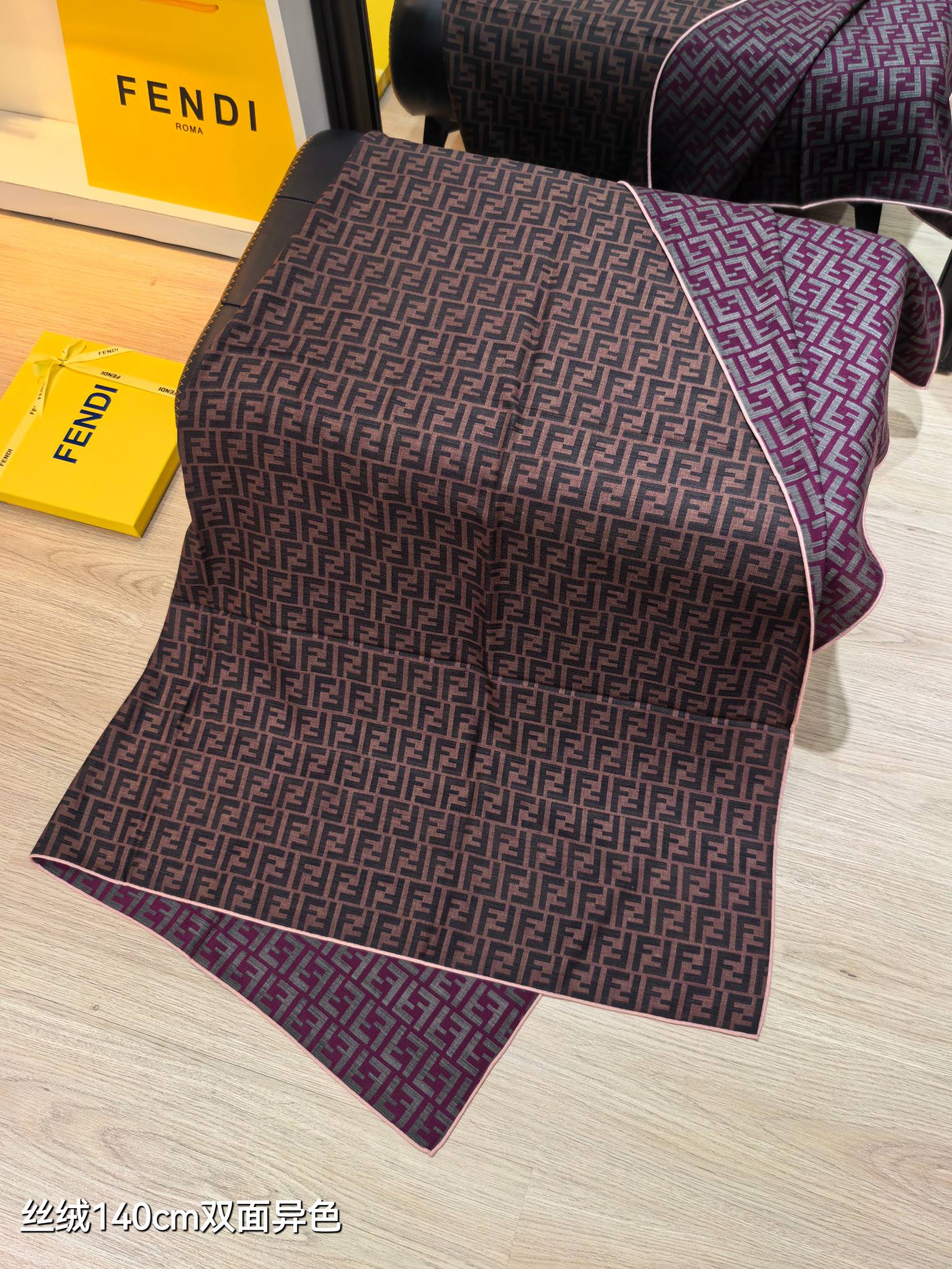 ❄RFD2507双面异色 140x140cm 70%羊绒30%真丝芬迪《》