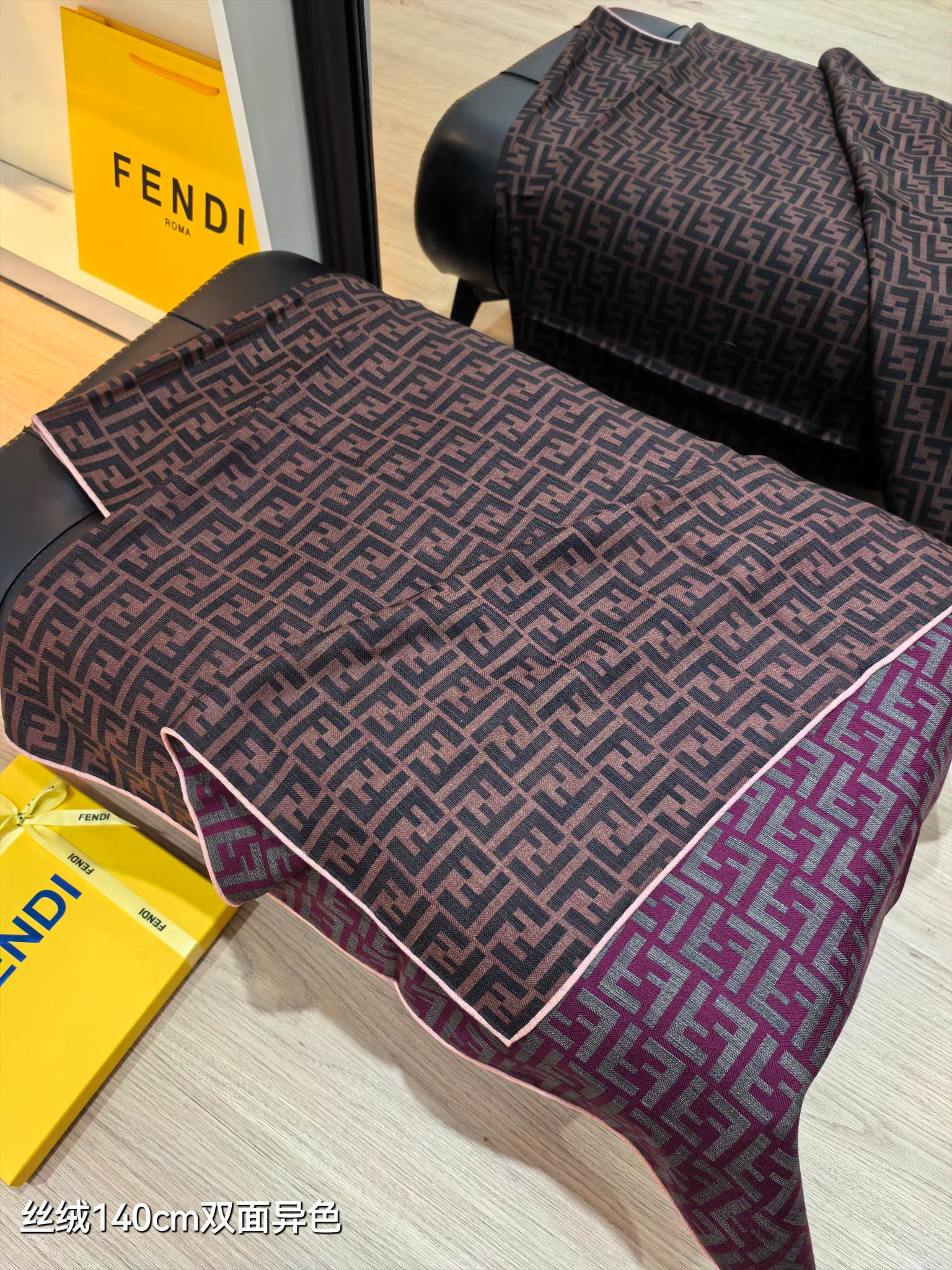 ❄RFD2507双面异色 140x140cm 70%羊绒30%真丝芬迪《》
