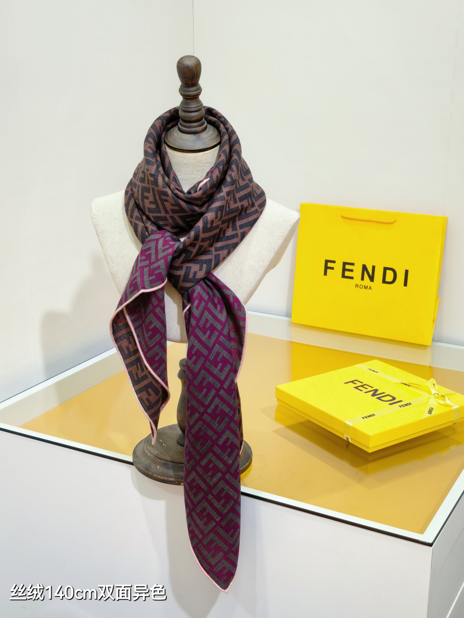 ❄RFD2507双面异色 140x140cm 70%羊绒30%真丝芬迪《》