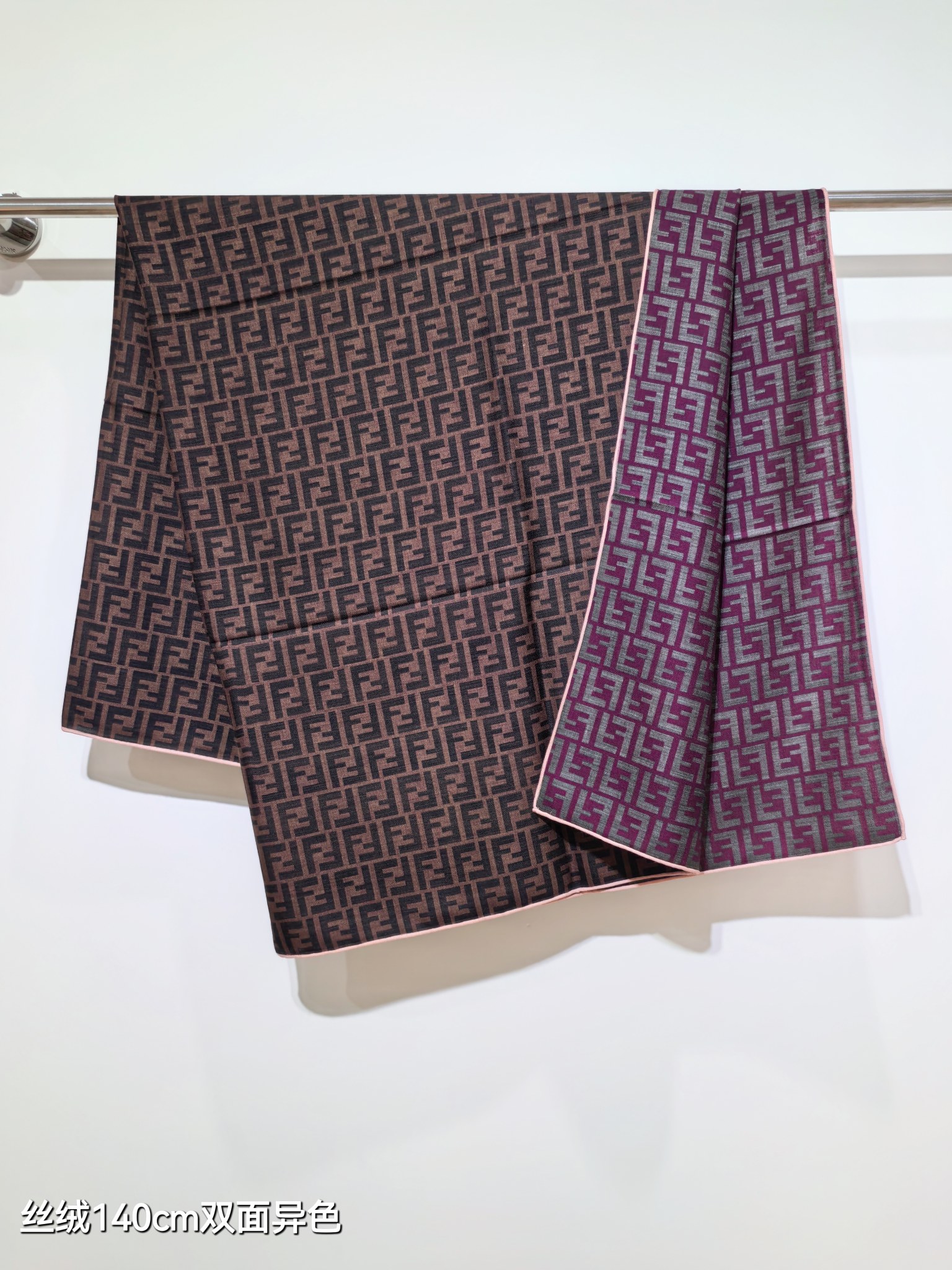 ❄RFD2507双面异色 140x140cm 70%羊绒30%真丝芬迪《》
