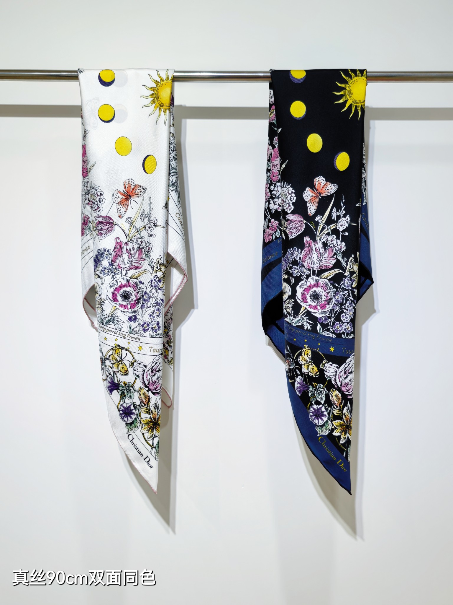 🌼SDO2541
18姆米双面  90x90cm斜纹真丝
迪奥《》