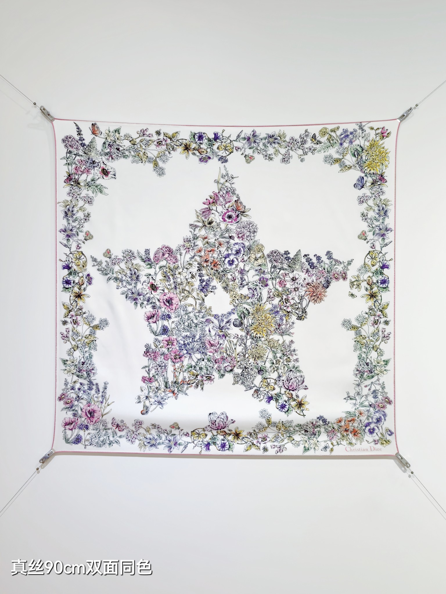 P190🌼SDO2542
18姆米双面  90x90cm斜纹真丝
迪奥《》