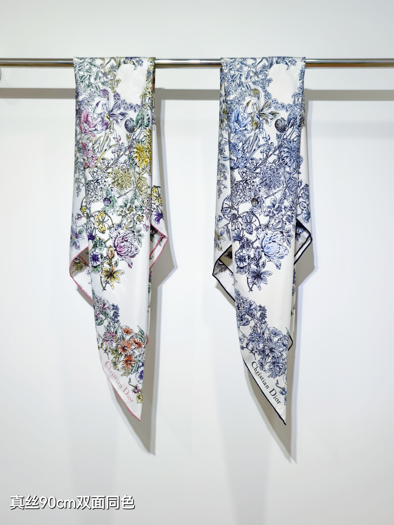 🌼SDO2542
18姆米双面  90x90cm斜纹真丝
迪奥《》