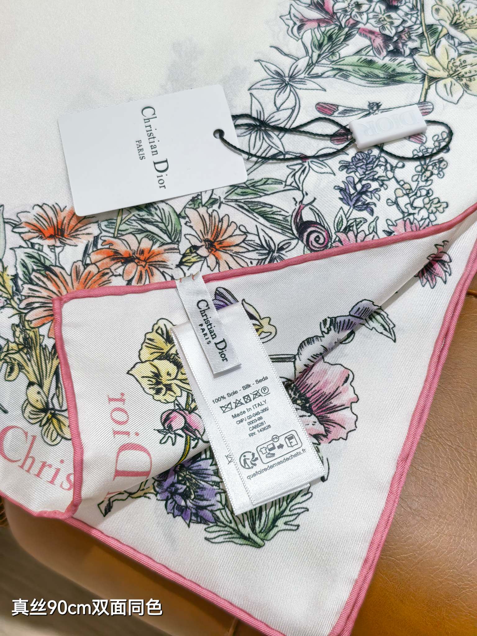 P190🌼SDO2542
18姆米双面  90x90cm斜纹真丝
迪奥《》