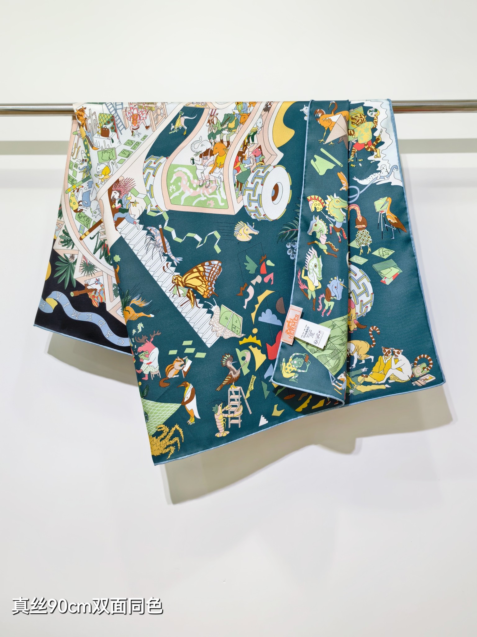 🌼SHMS256518姆米双面 90x90cm斜纹真丝爱马仕《马术学院》