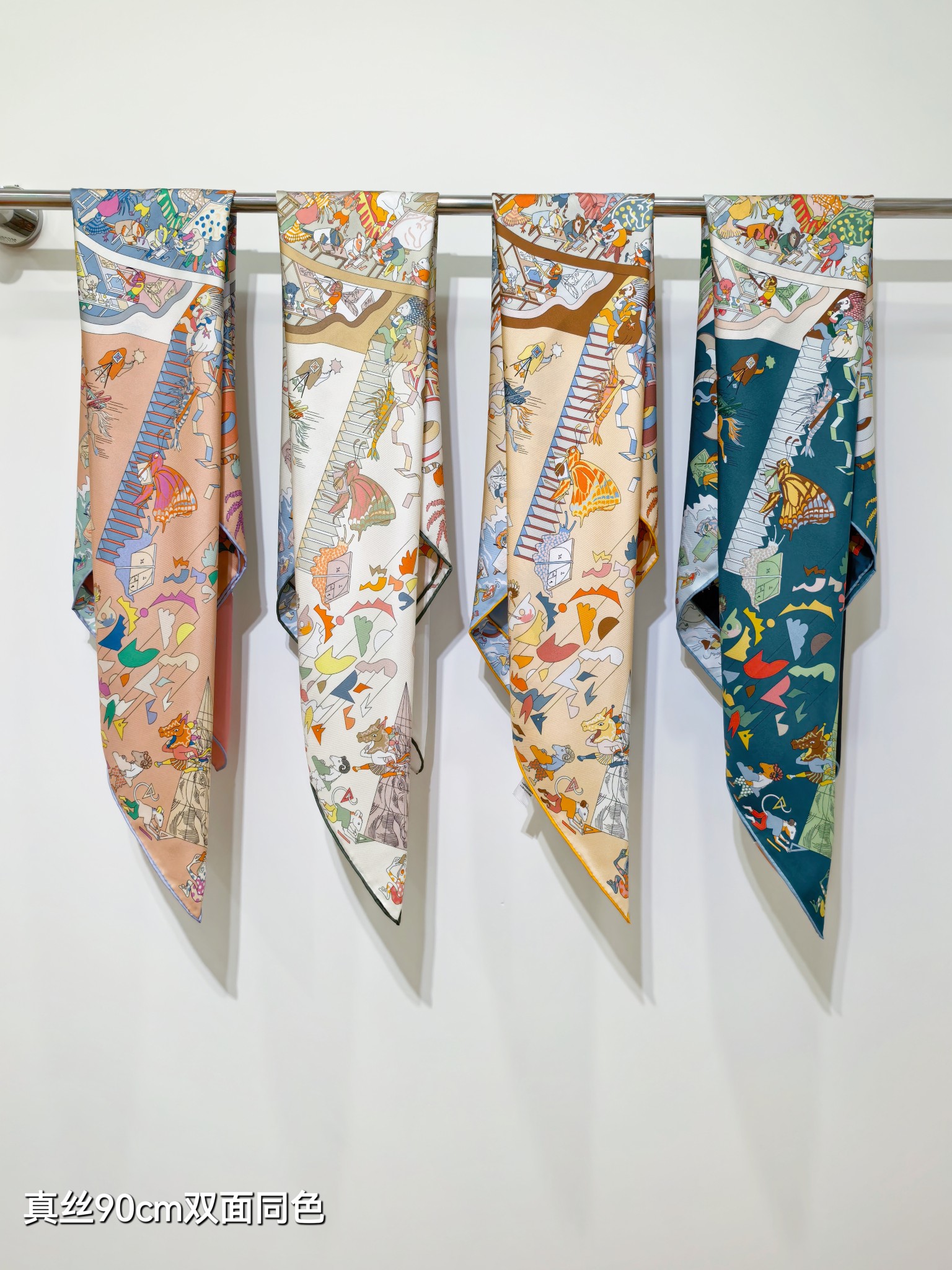 🌼SHMS256518姆米双面 90x90cm斜纹真丝爱马仕《马术学院》