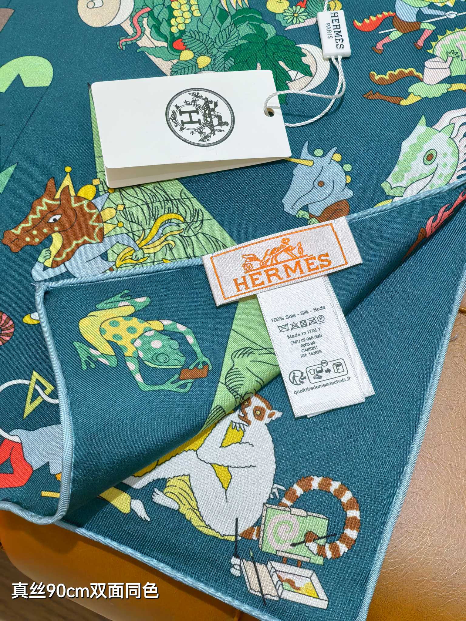🌼SHMS256518姆米双面 90x90cm斜纹真丝爱马仕《马术学院》