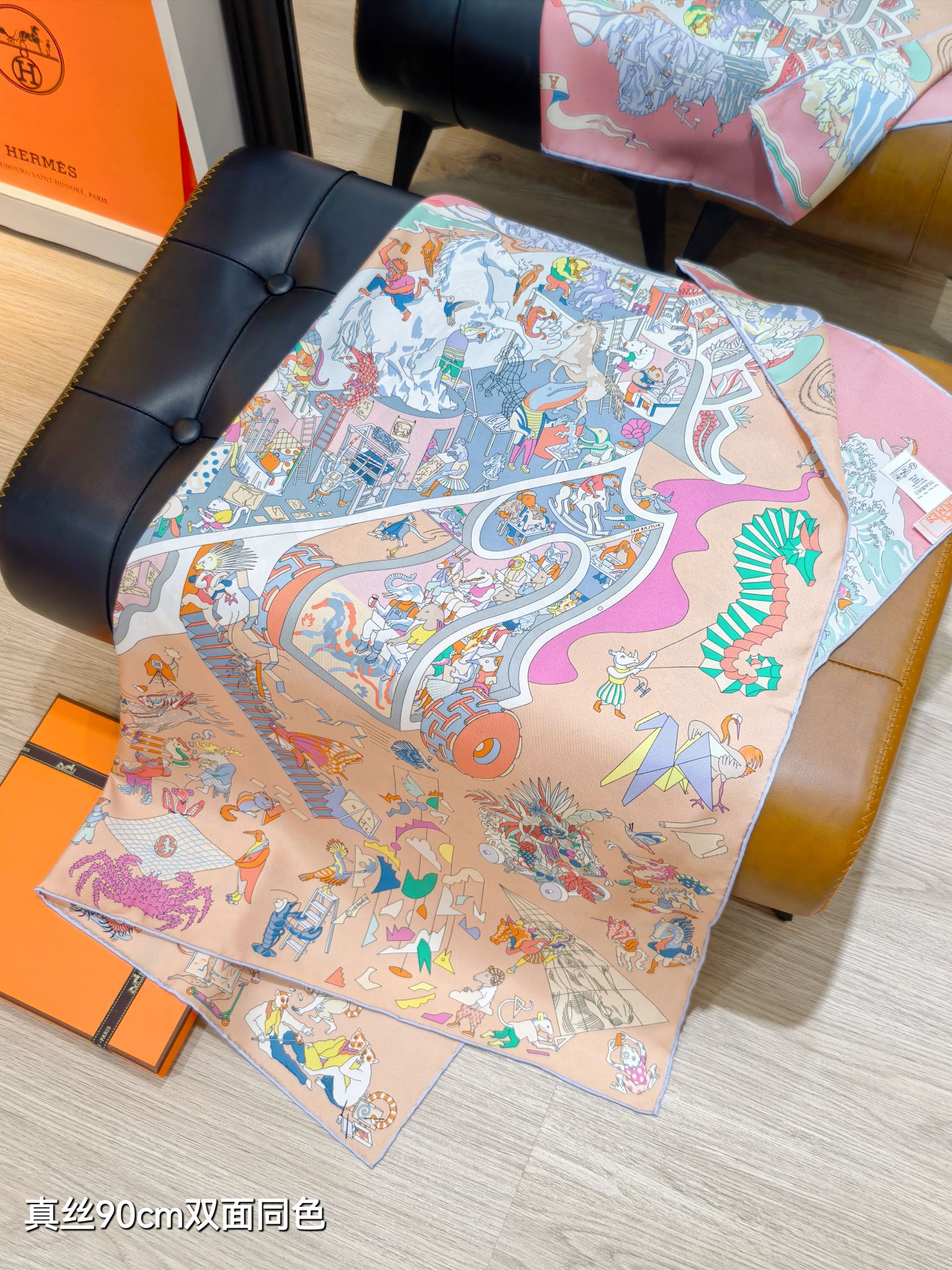 🌼SHMS256518姆米双面 90x90cm斜纹真丝爱马仕《马术学院》