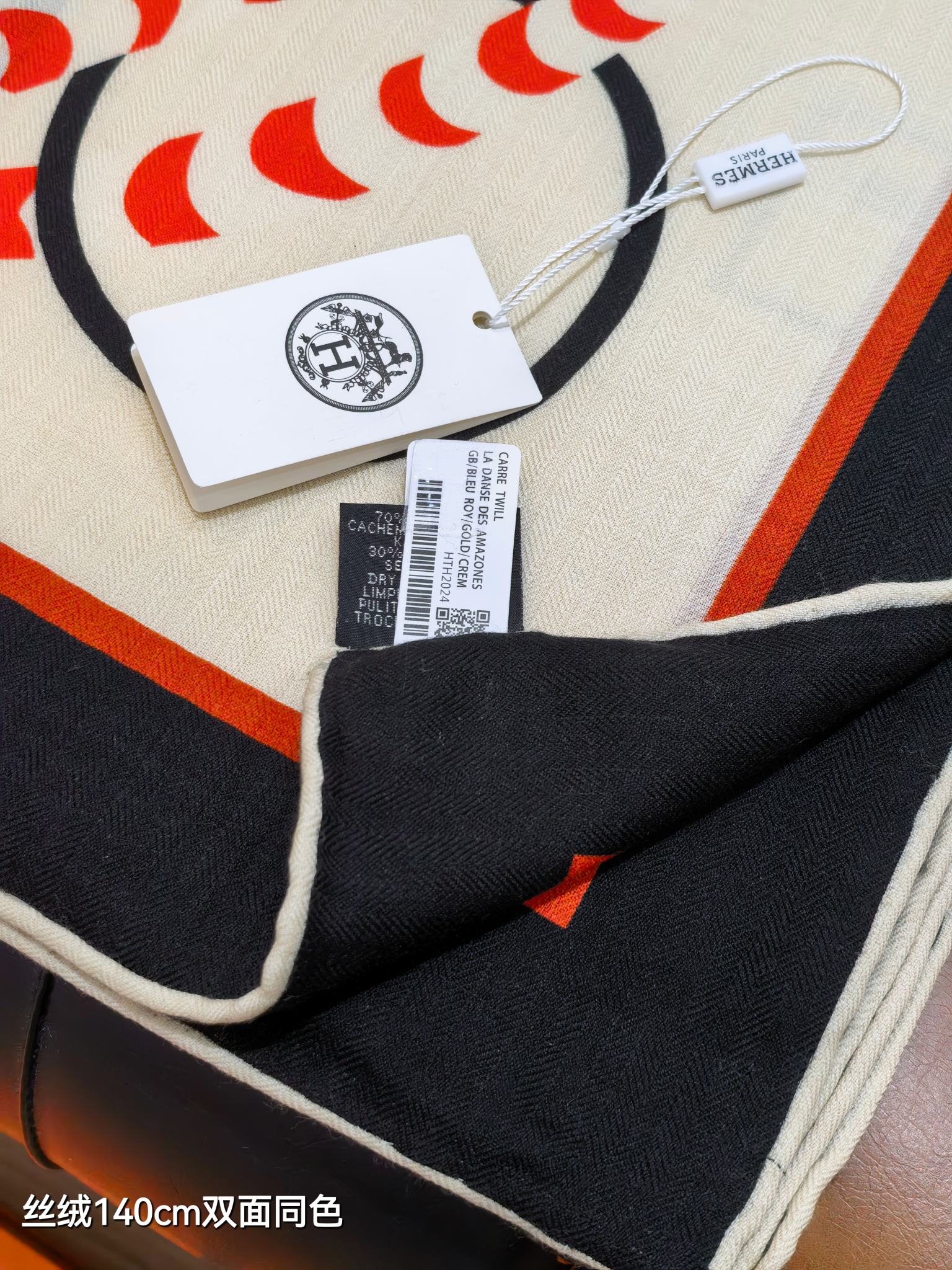 ❄RHMS2567双面同色 140x140cm 70%羊绒30%真丝爱马仕《高乔风格马鞍》