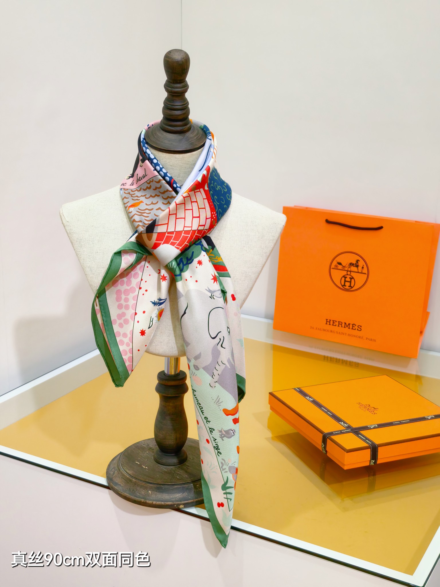 🌼SHMS256818姆米双面 90x90cm斜纹真丝爱马仕《伊索寓言绘本》