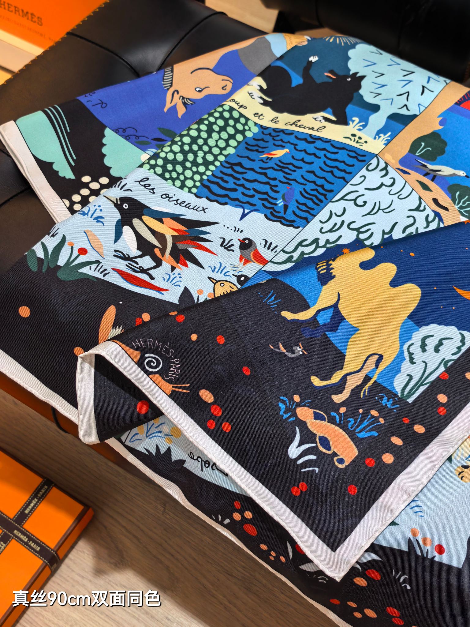 🌼SHMS256818姆米双面 90x90cm斜纹真丝爱马仕《伊索寓言绘本》