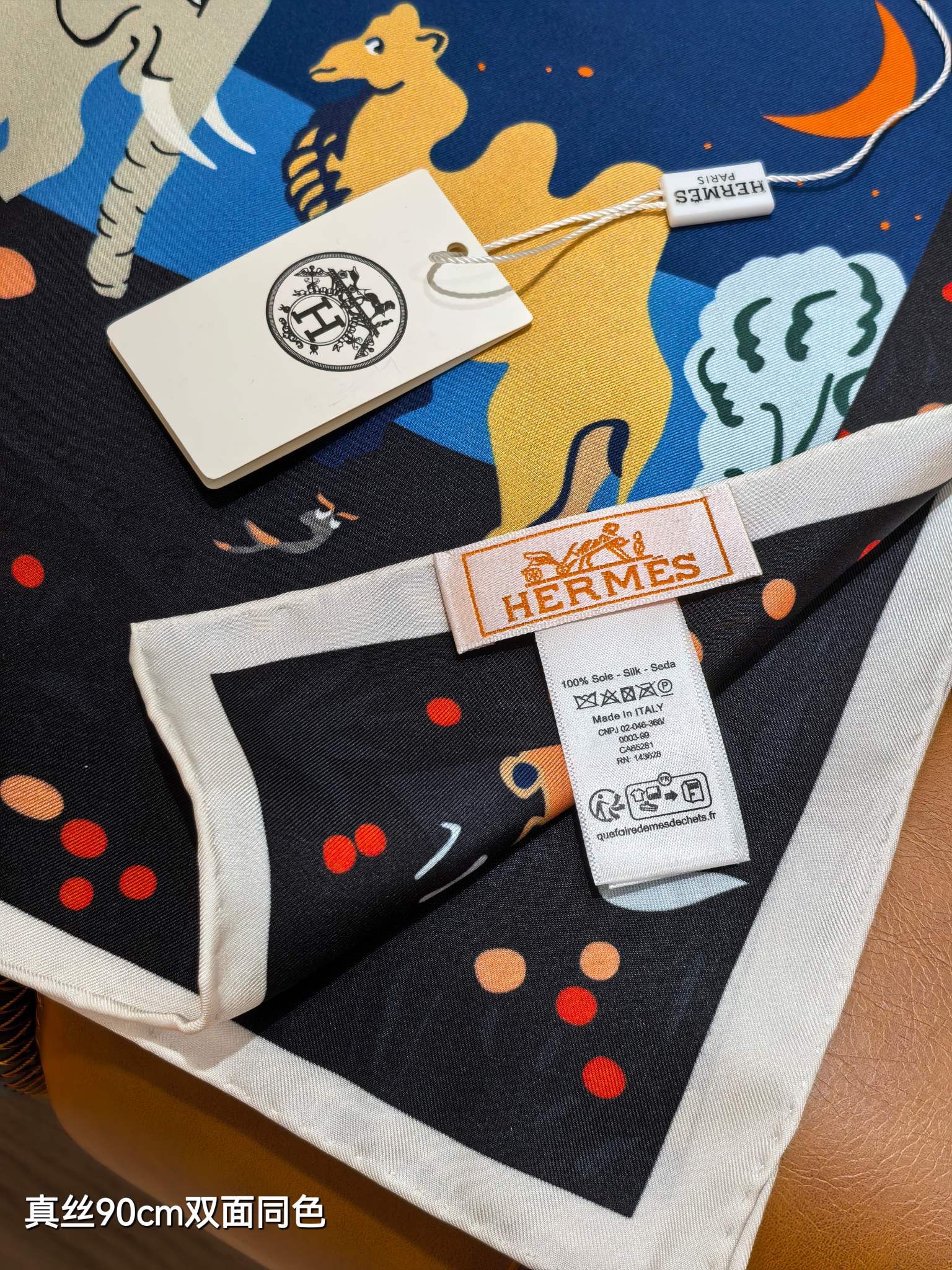 🌼SHMS256818姆米双面 90x90cm斜纹真丝爱马仕《伊索寓言绘本》