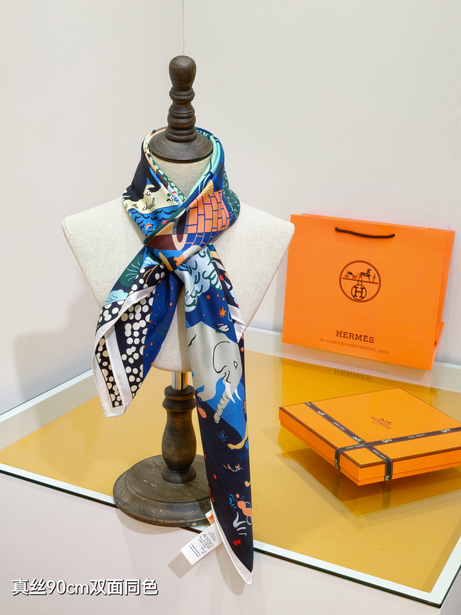 🌼SHMS256818姆米双面 90x90cm斜纹真丝爱马仕《伊索寓言绘本》