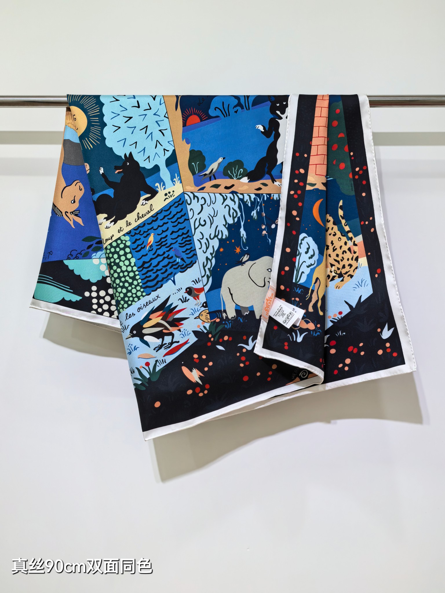 🌼SHMS256818姆米双面 90x90cm斜纹真丝爱马仕《伊索寓言绘本》