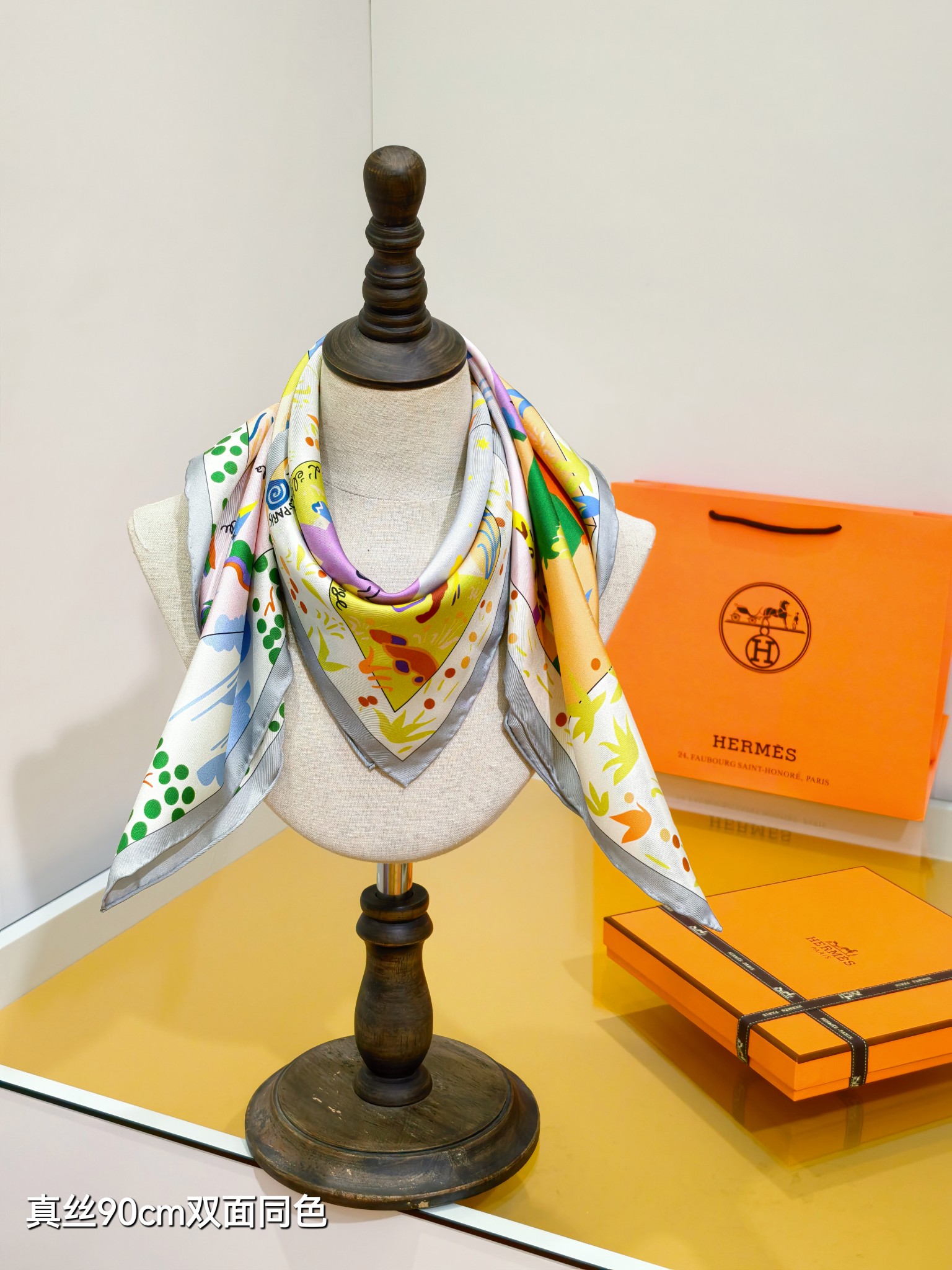 🌼SHMS256818姆米双面 90x90cm斜纹真丝爱马仕《伊索寓言绘本》