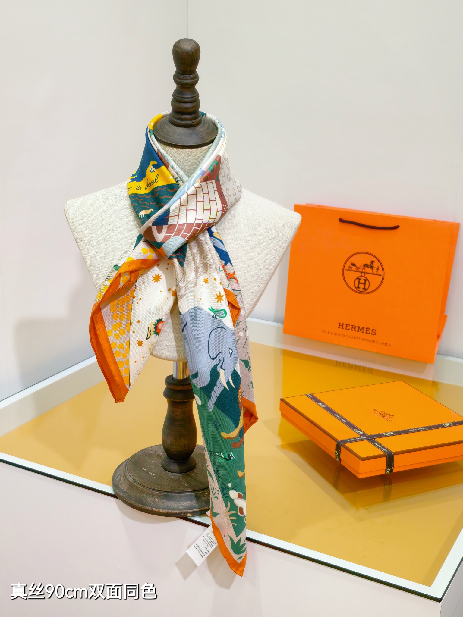 🌼SHMS256818姆米双面 90x90cm斜纹真丝爱马仕《伊索寓言绘本》