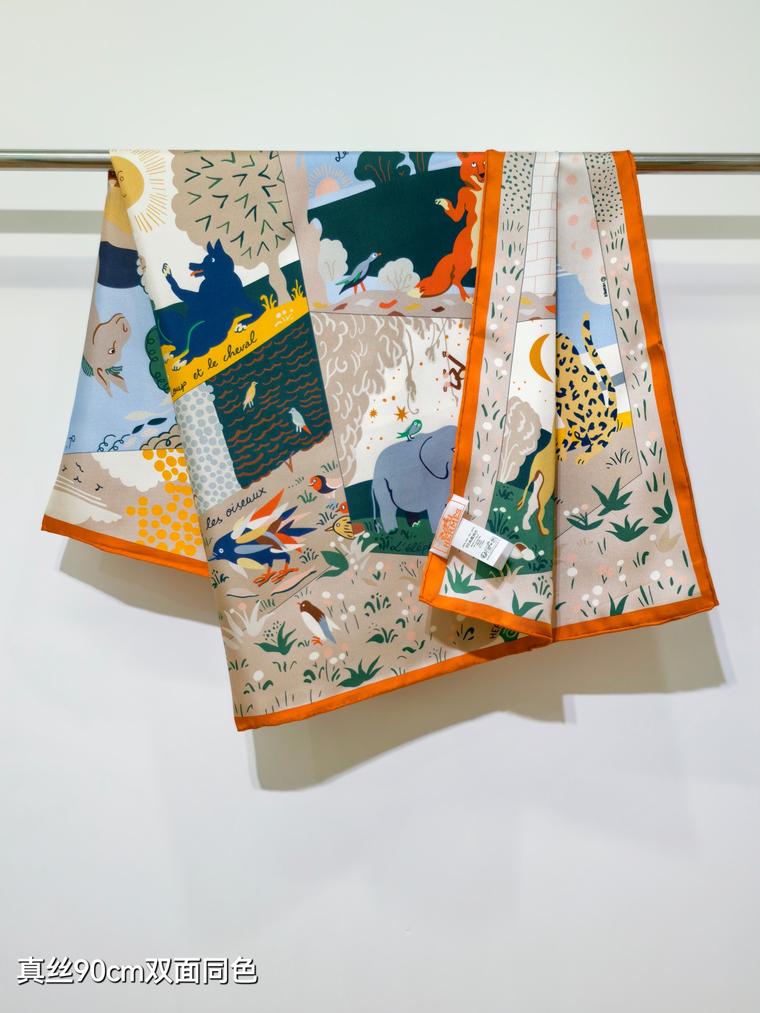🌼SHMS256818姆米双面 90x90cm斜纹真丝爱马仕《伊索寓言绘本》